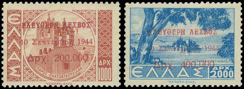 Lot 00747
