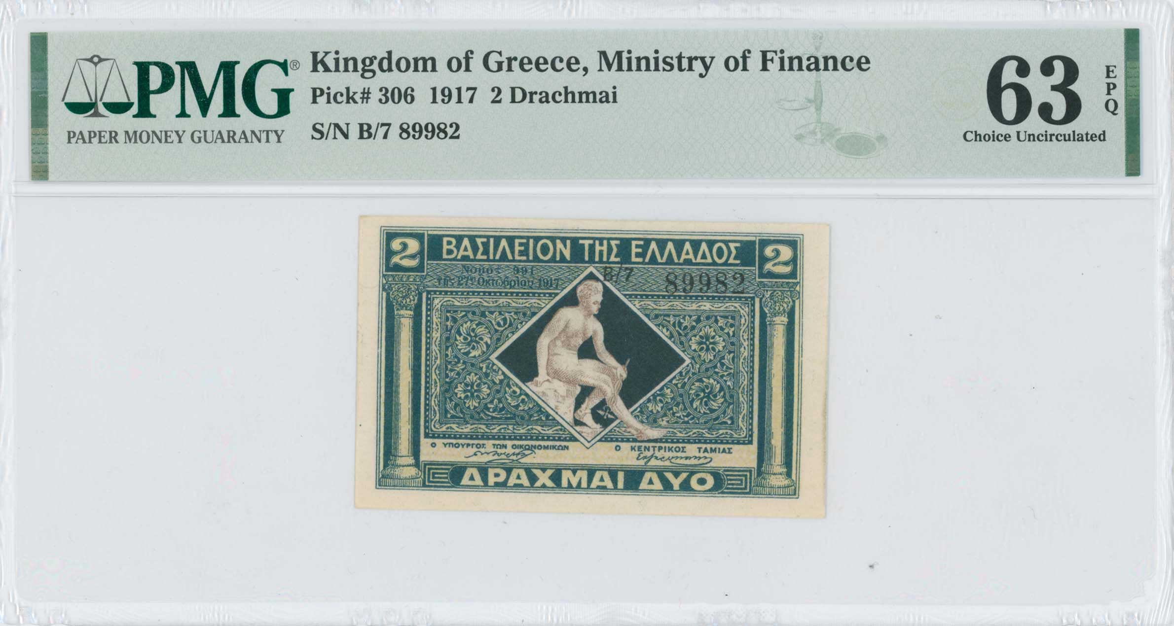 Lot 06533