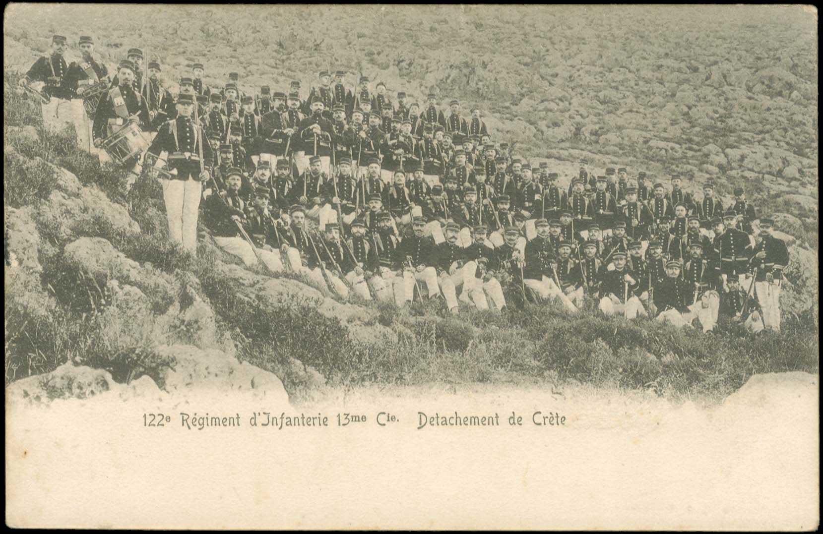 Lot 01425