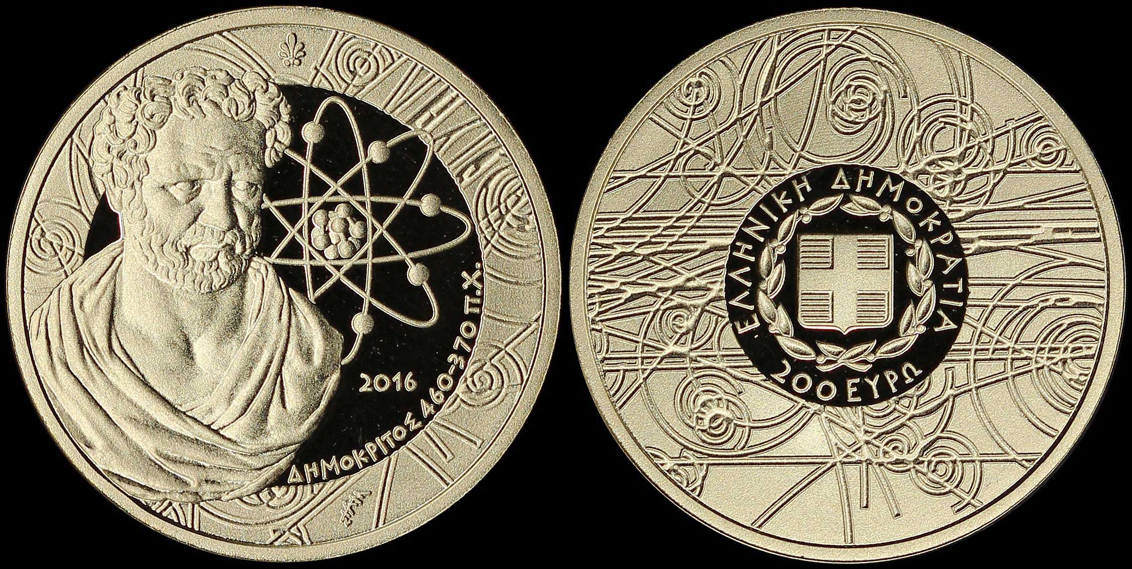 Lot 06313