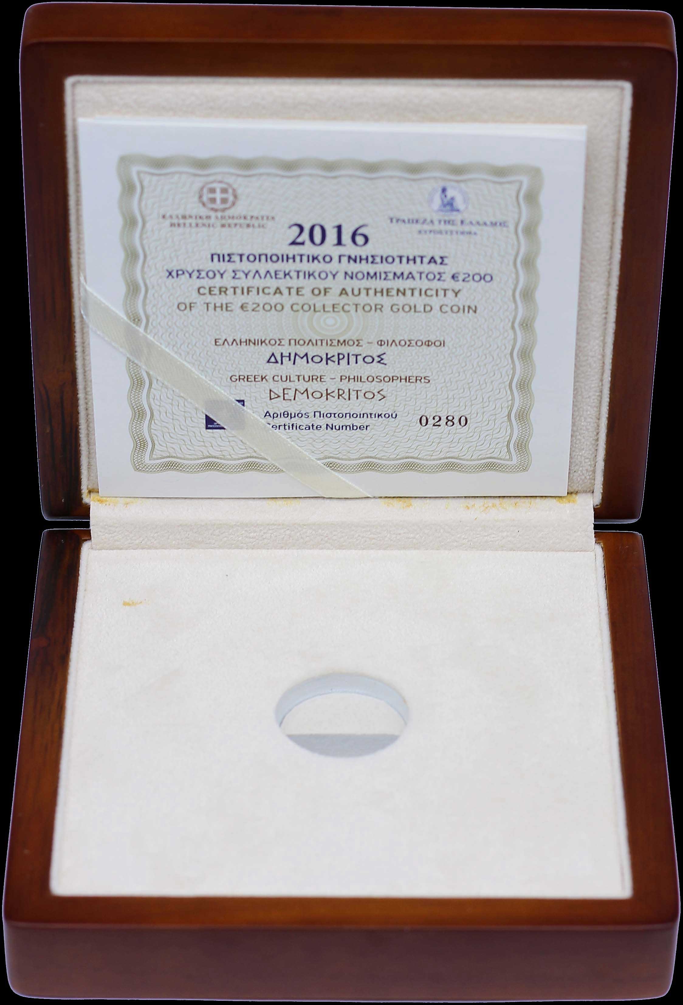 Lot 06313