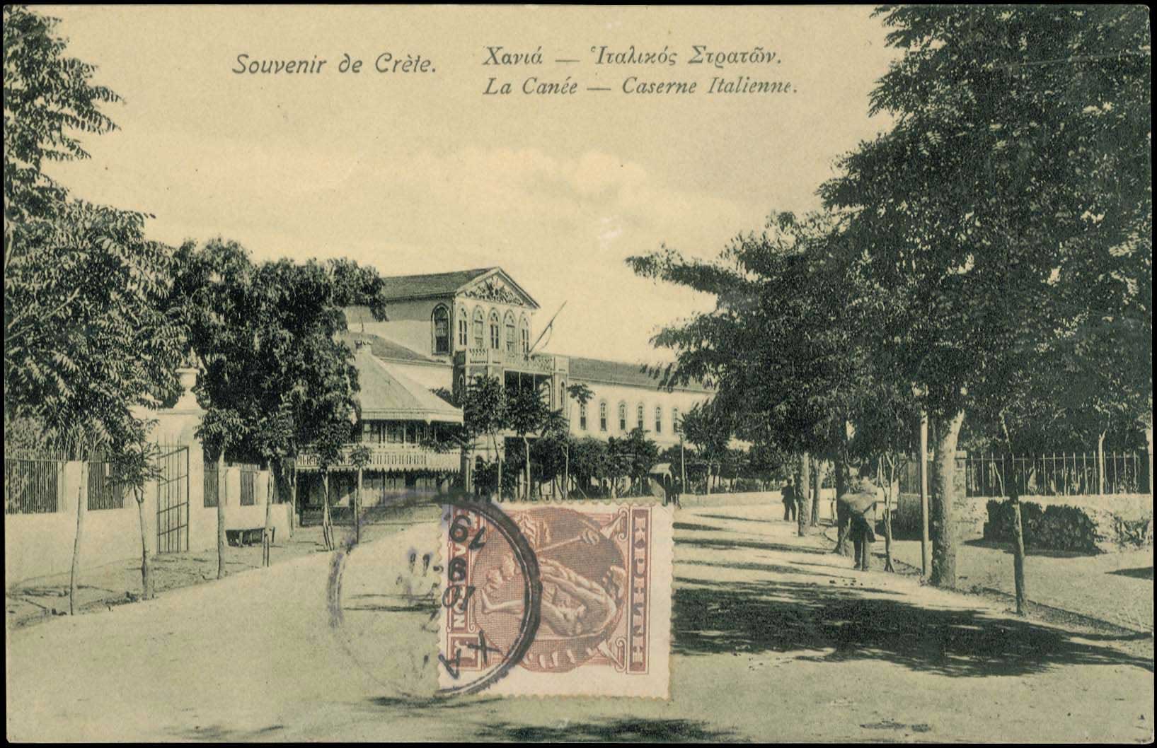 Lot 01342
