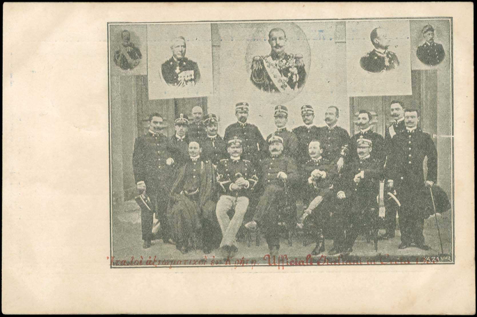 Lot 01340