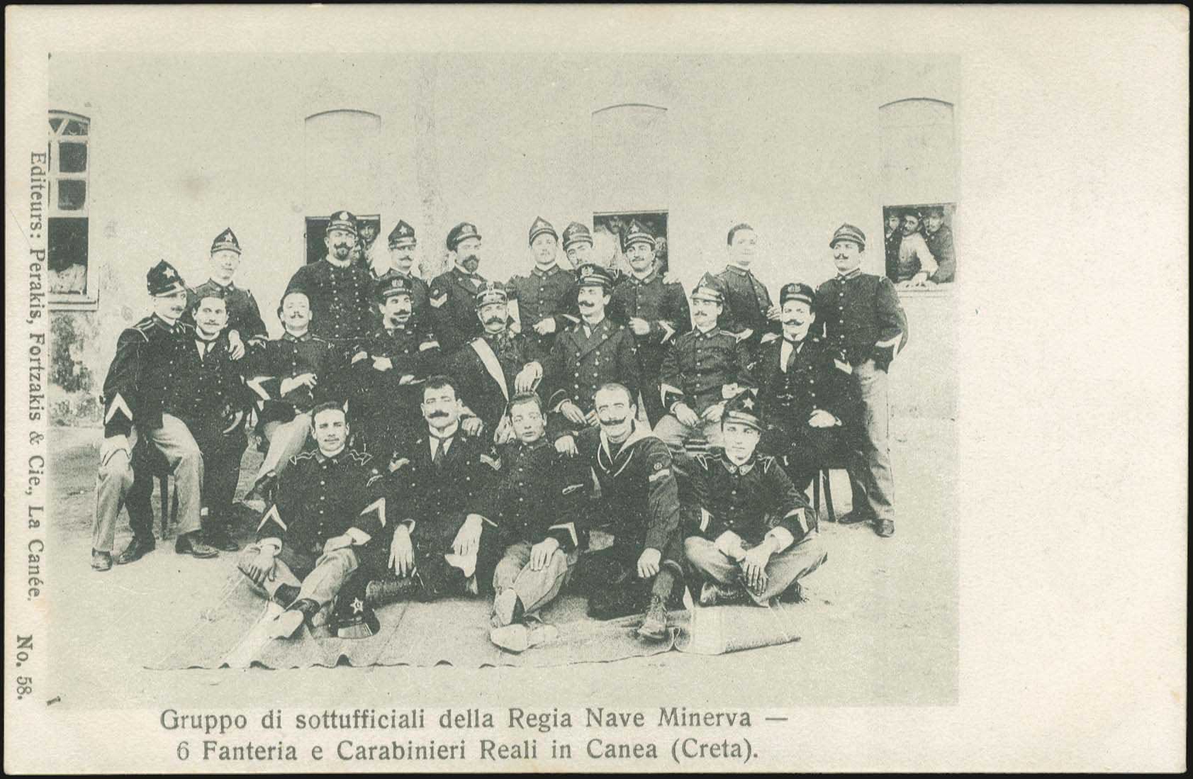 Lot 01975