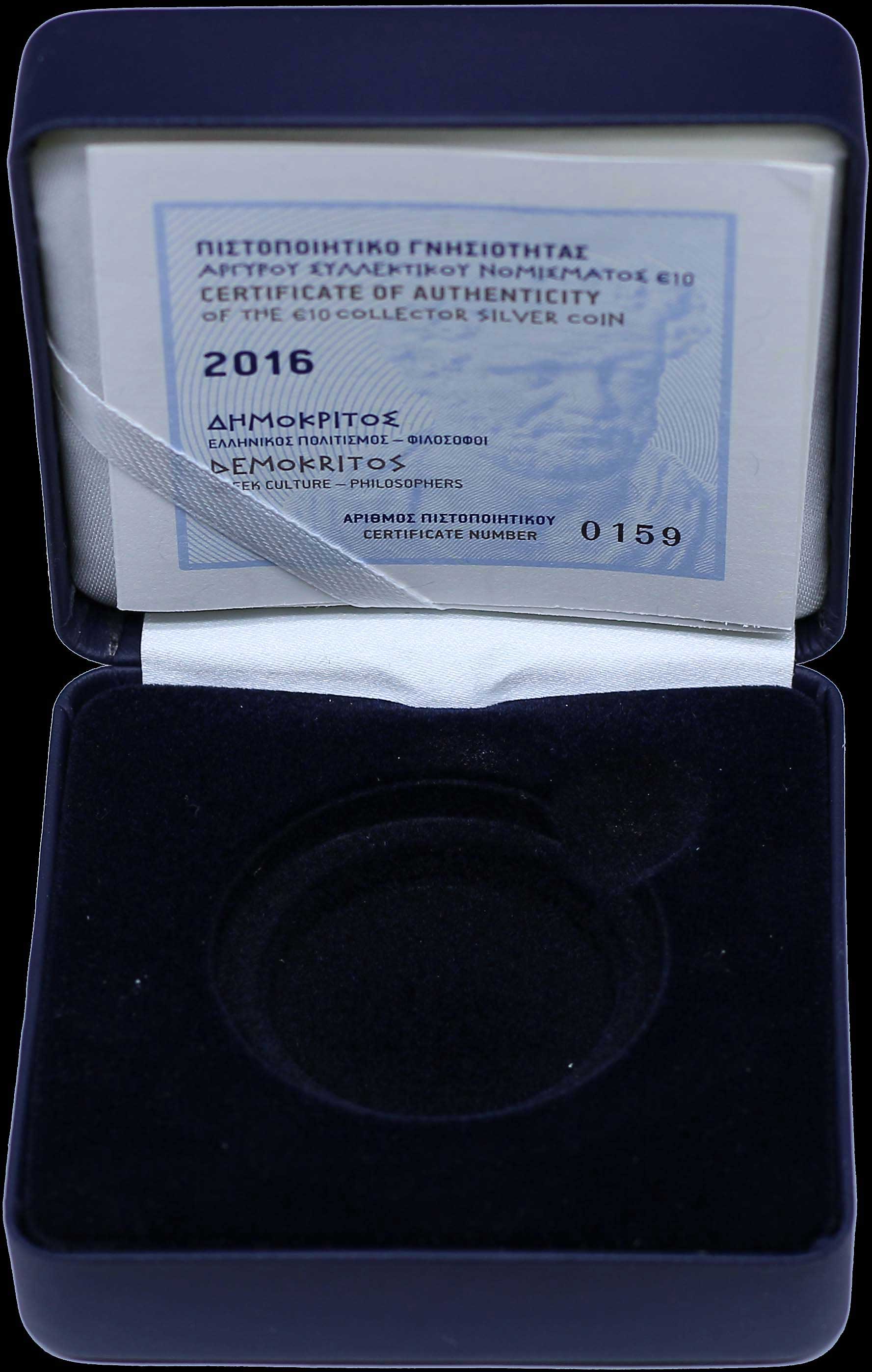 Lot 06309