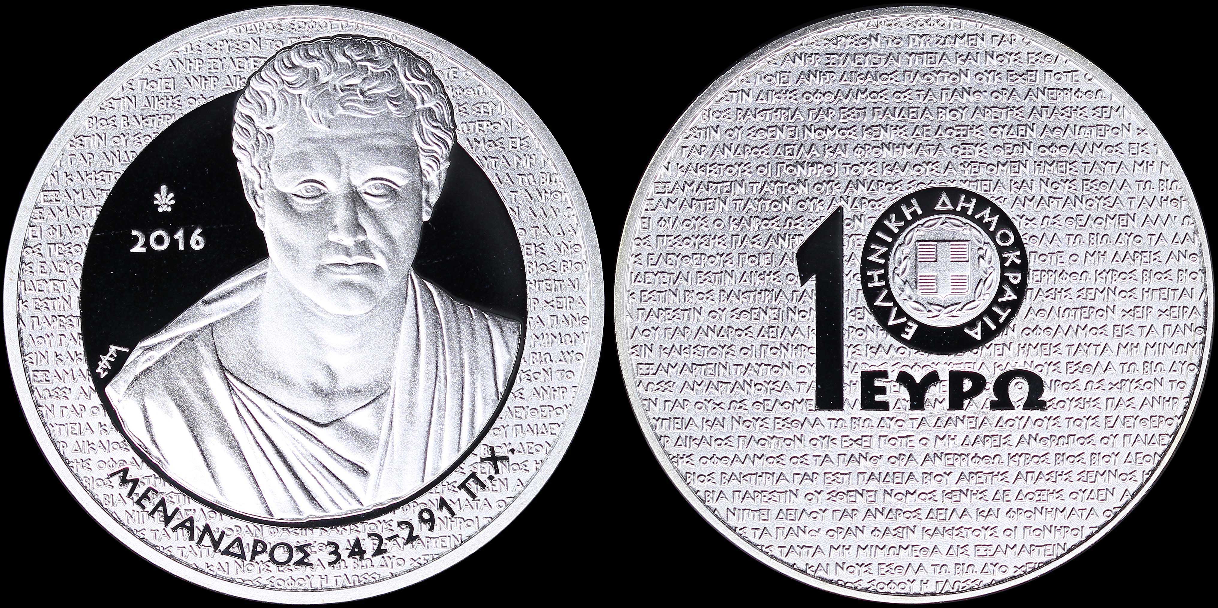 Lot 06310