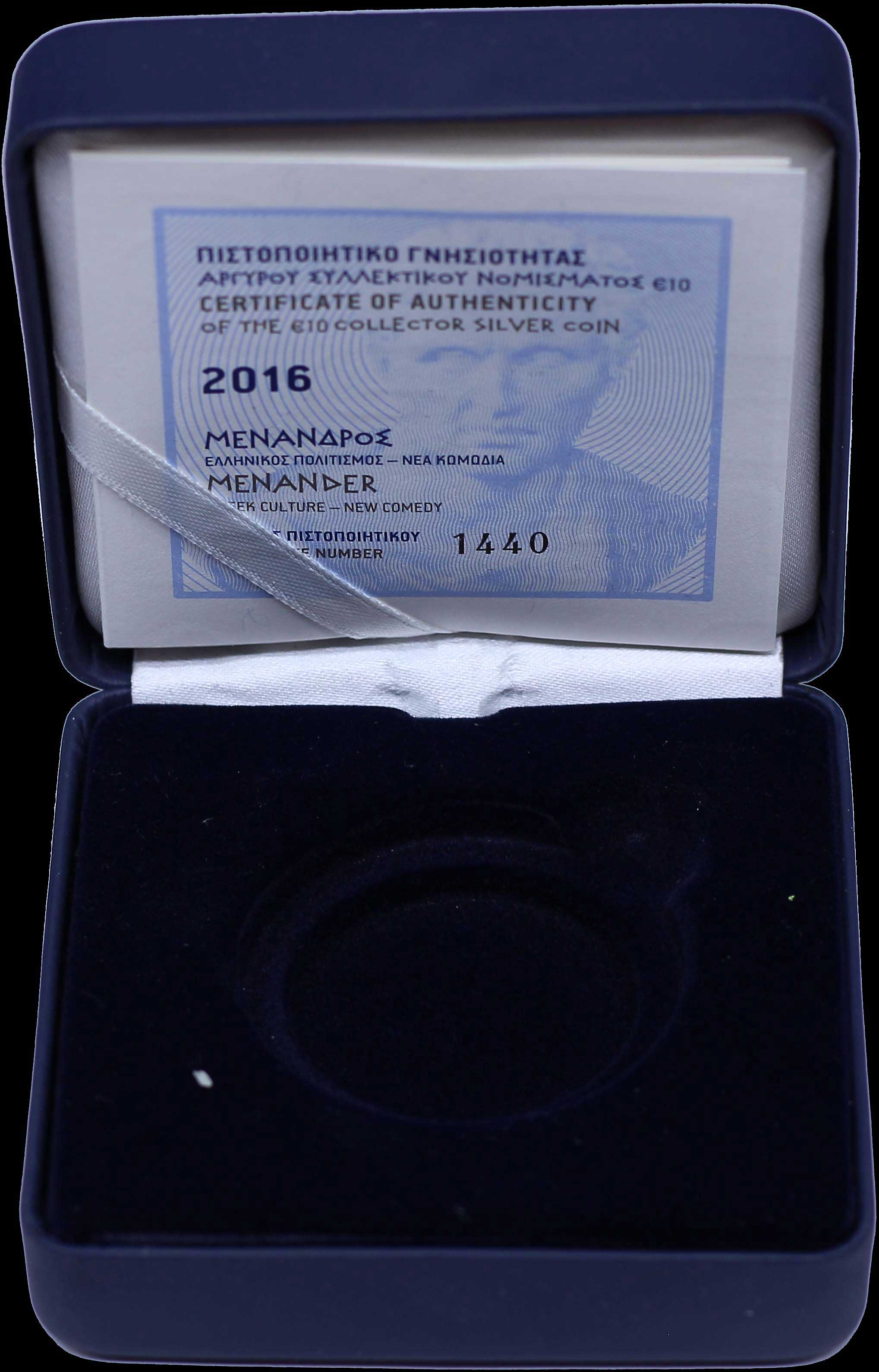 Lot 06310