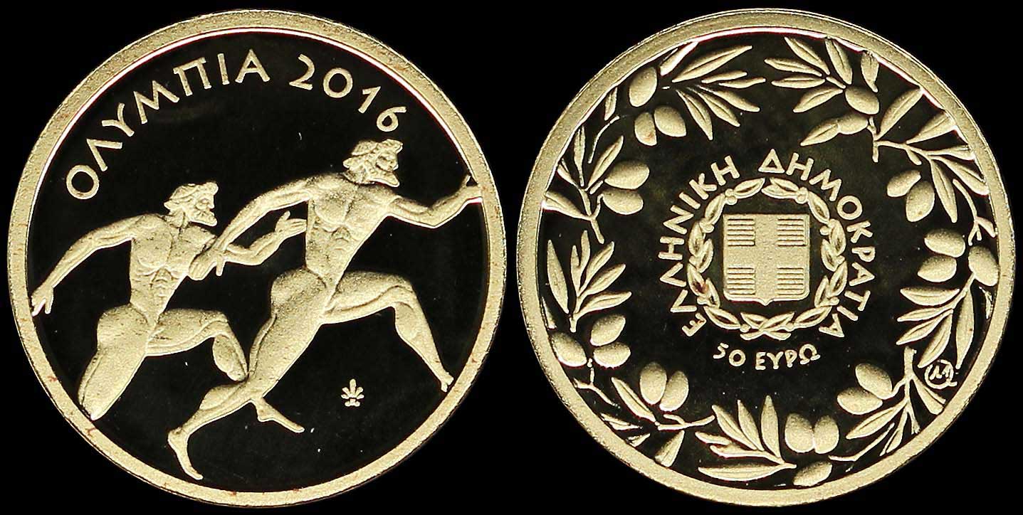 Lot 06311