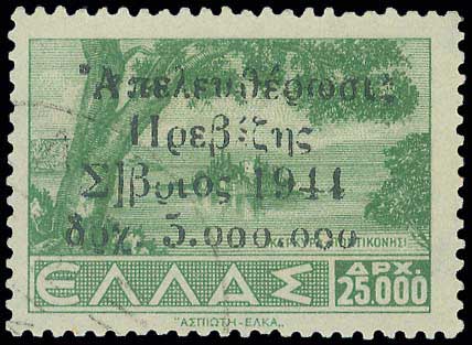 Lot 00748