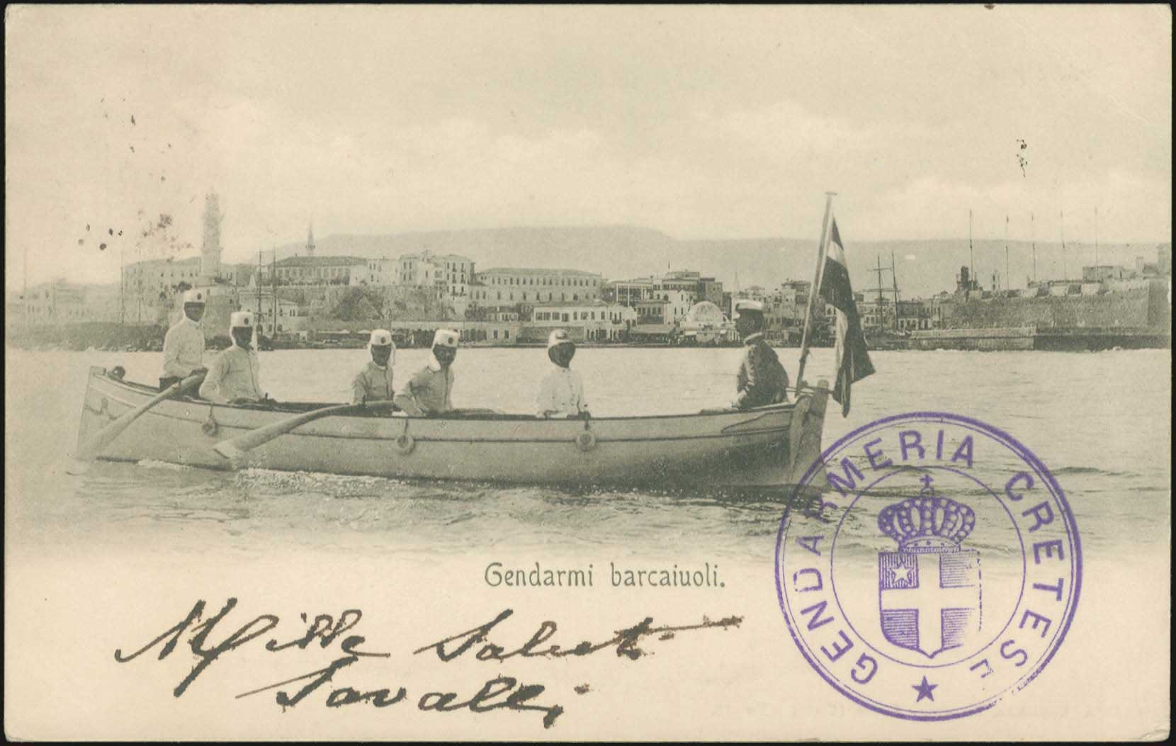 Lot 01964