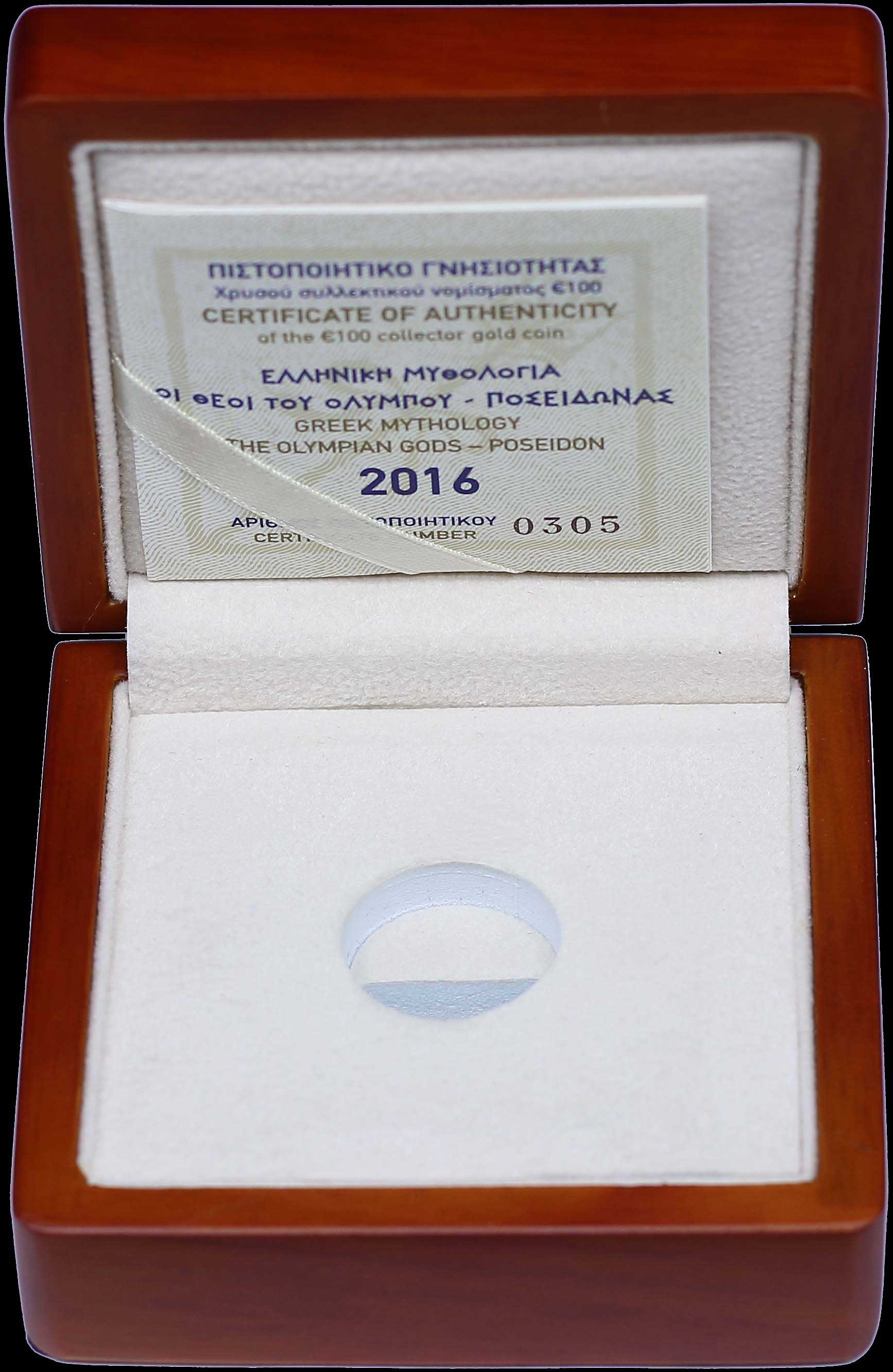 Lot 06312