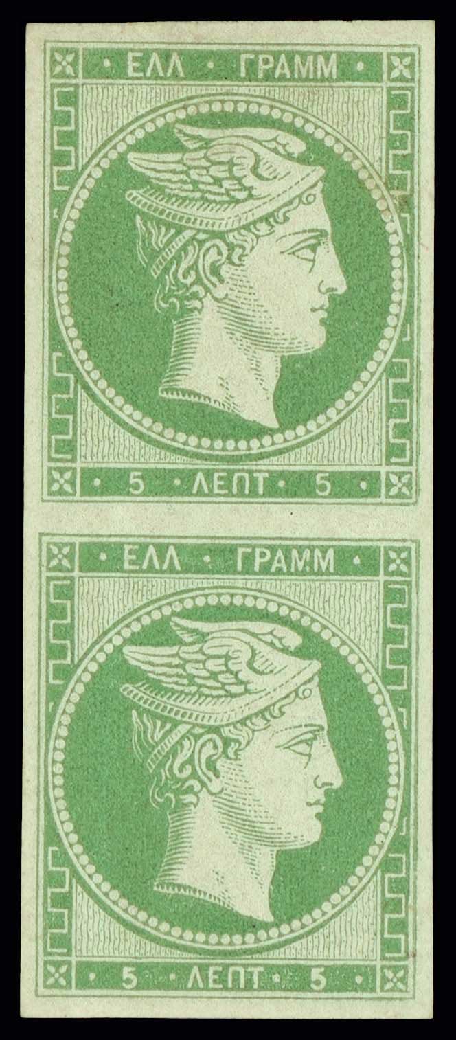 Lot 00014