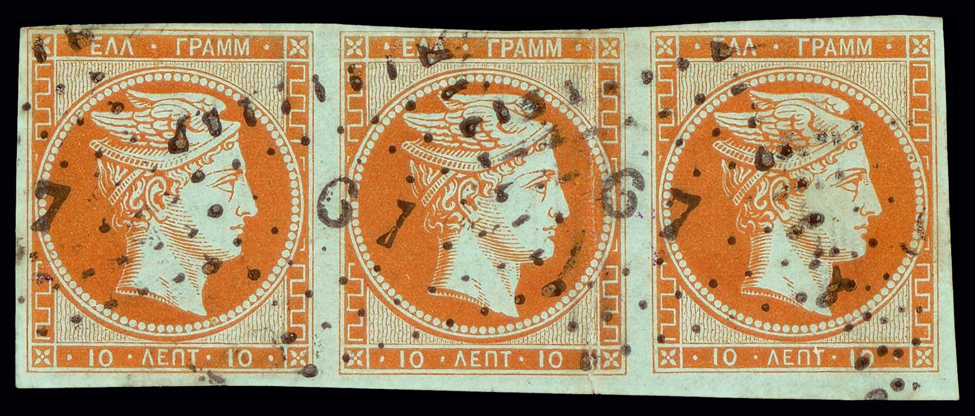 Lot 00019