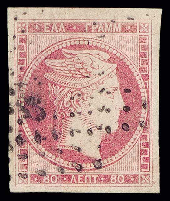 Lot 00033
