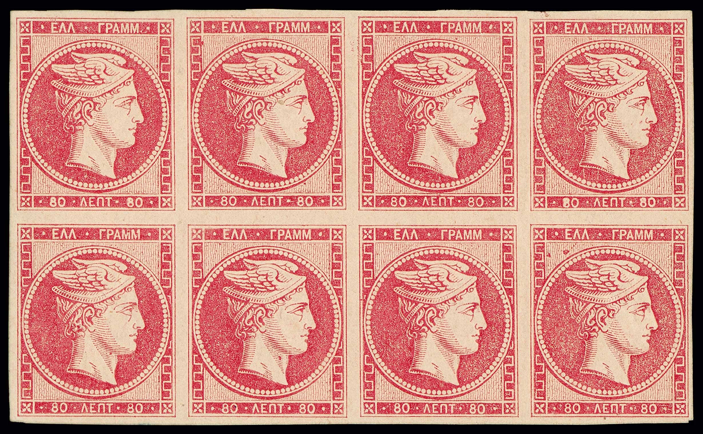 Lot 00162