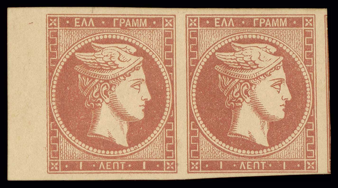 Lot 00167