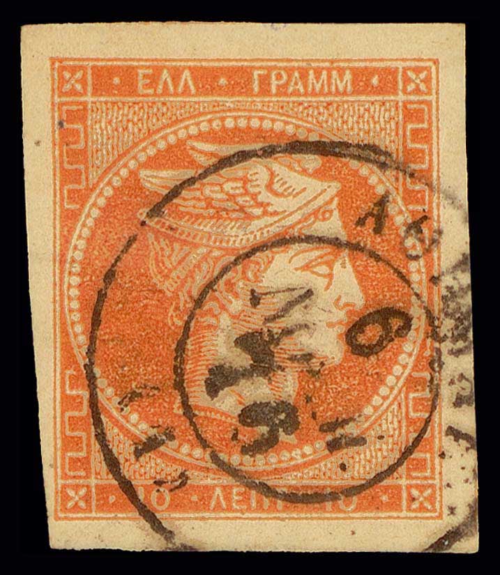 Lot 00251