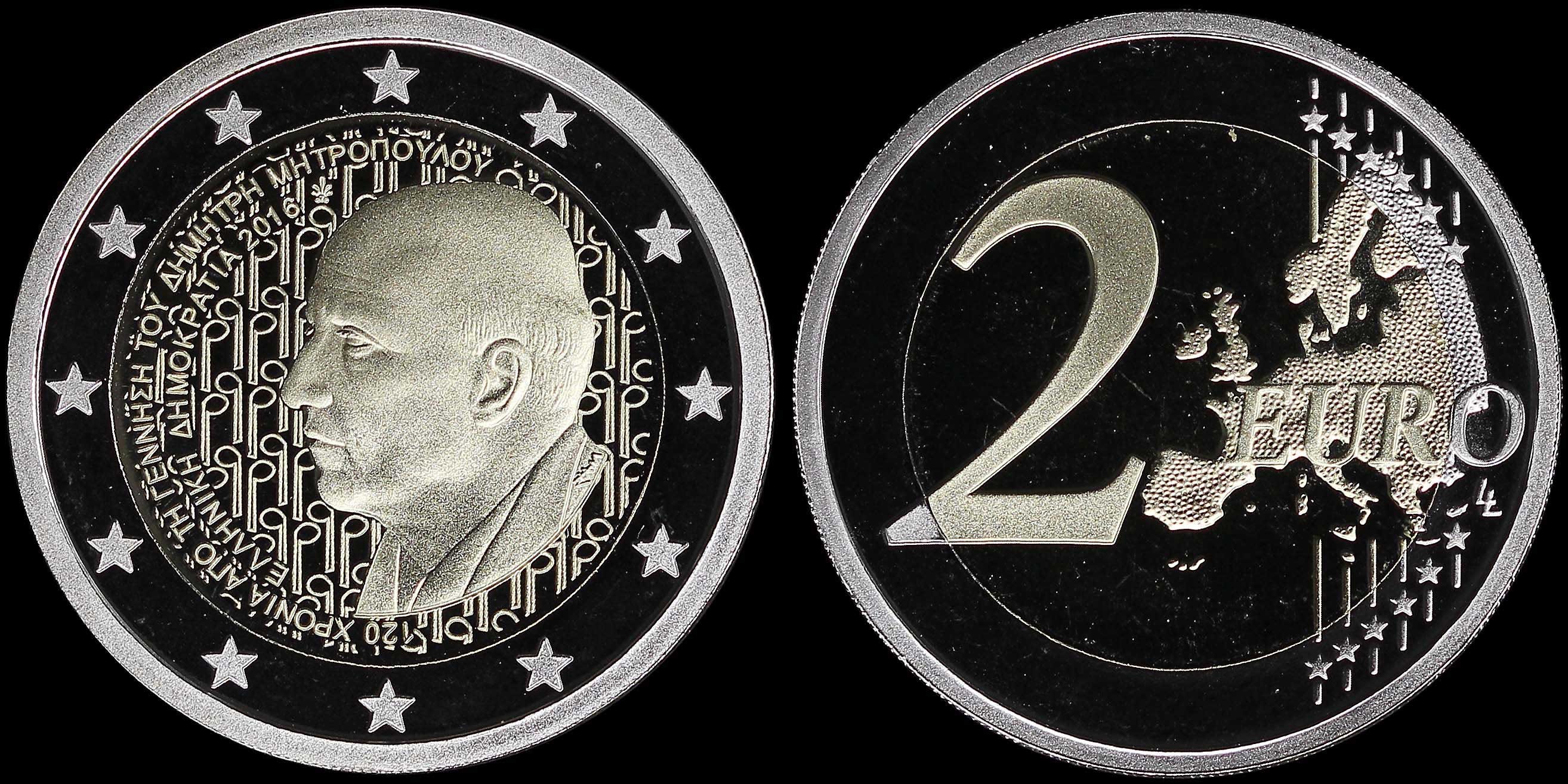 Lot 06305