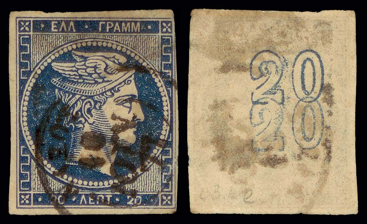 Lot 00254