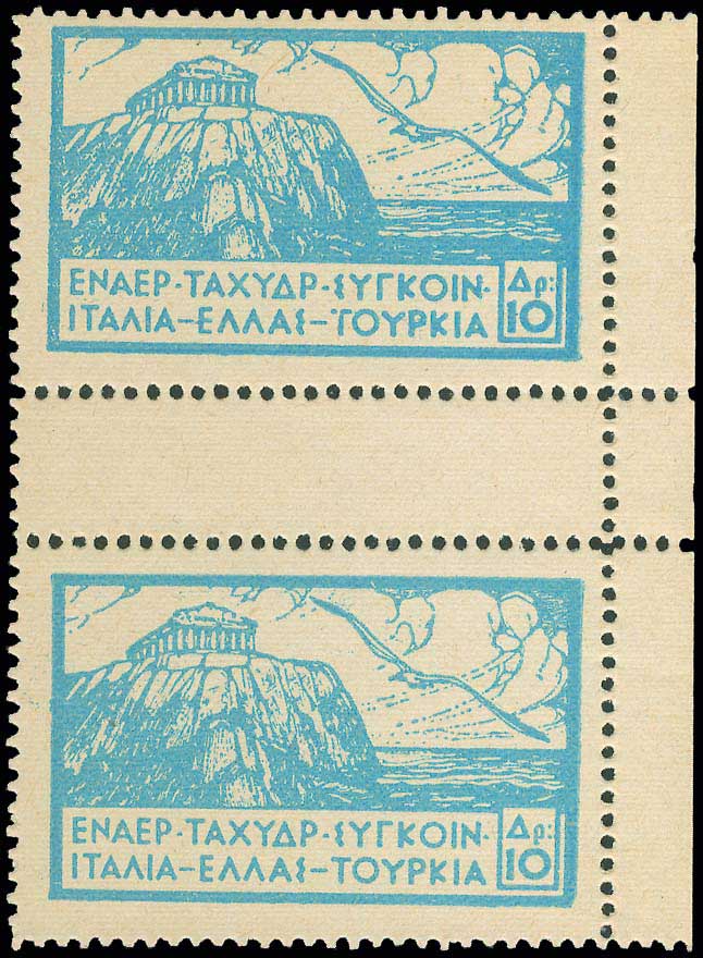 Lot 00635