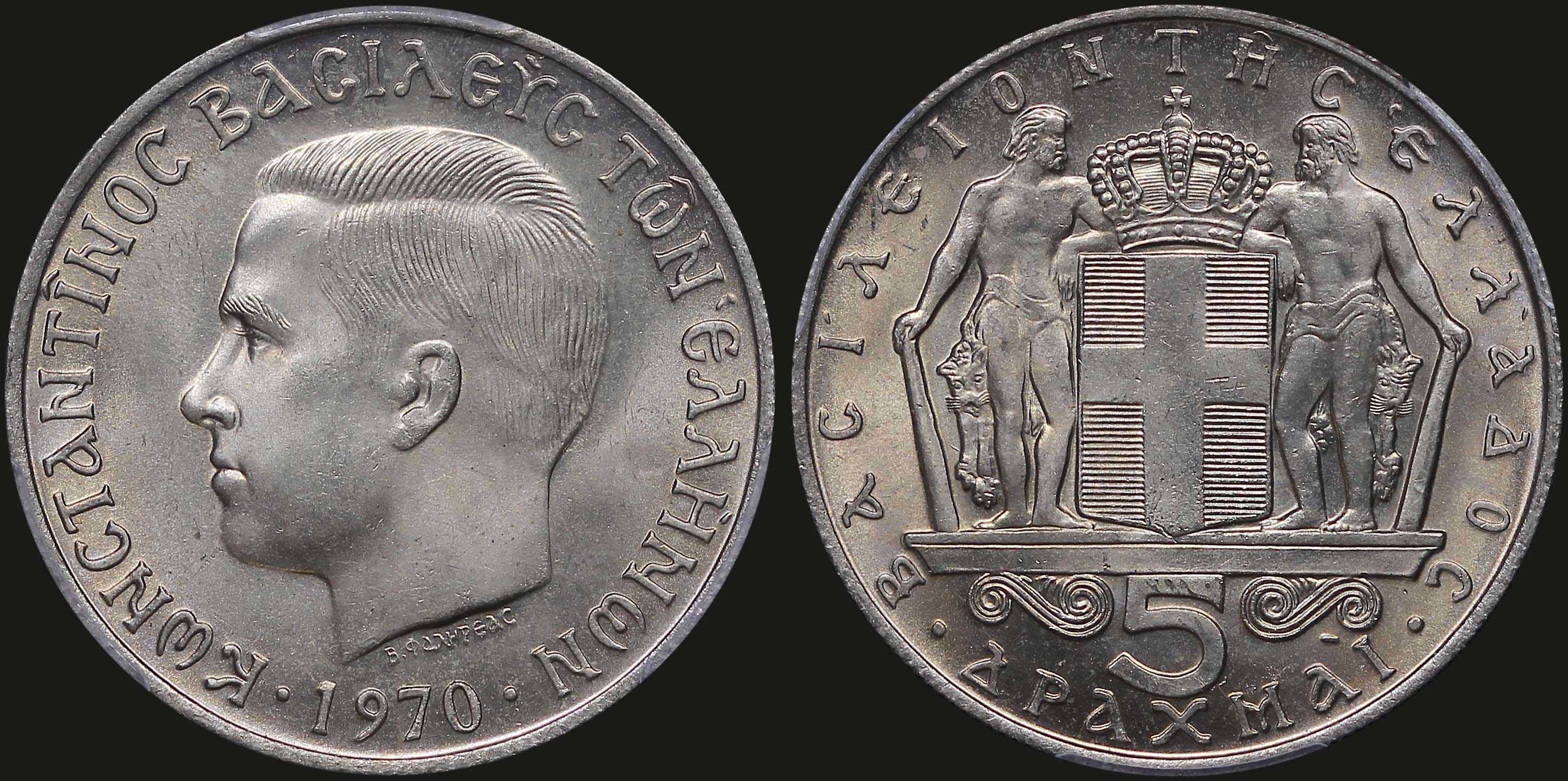 Lot 06172