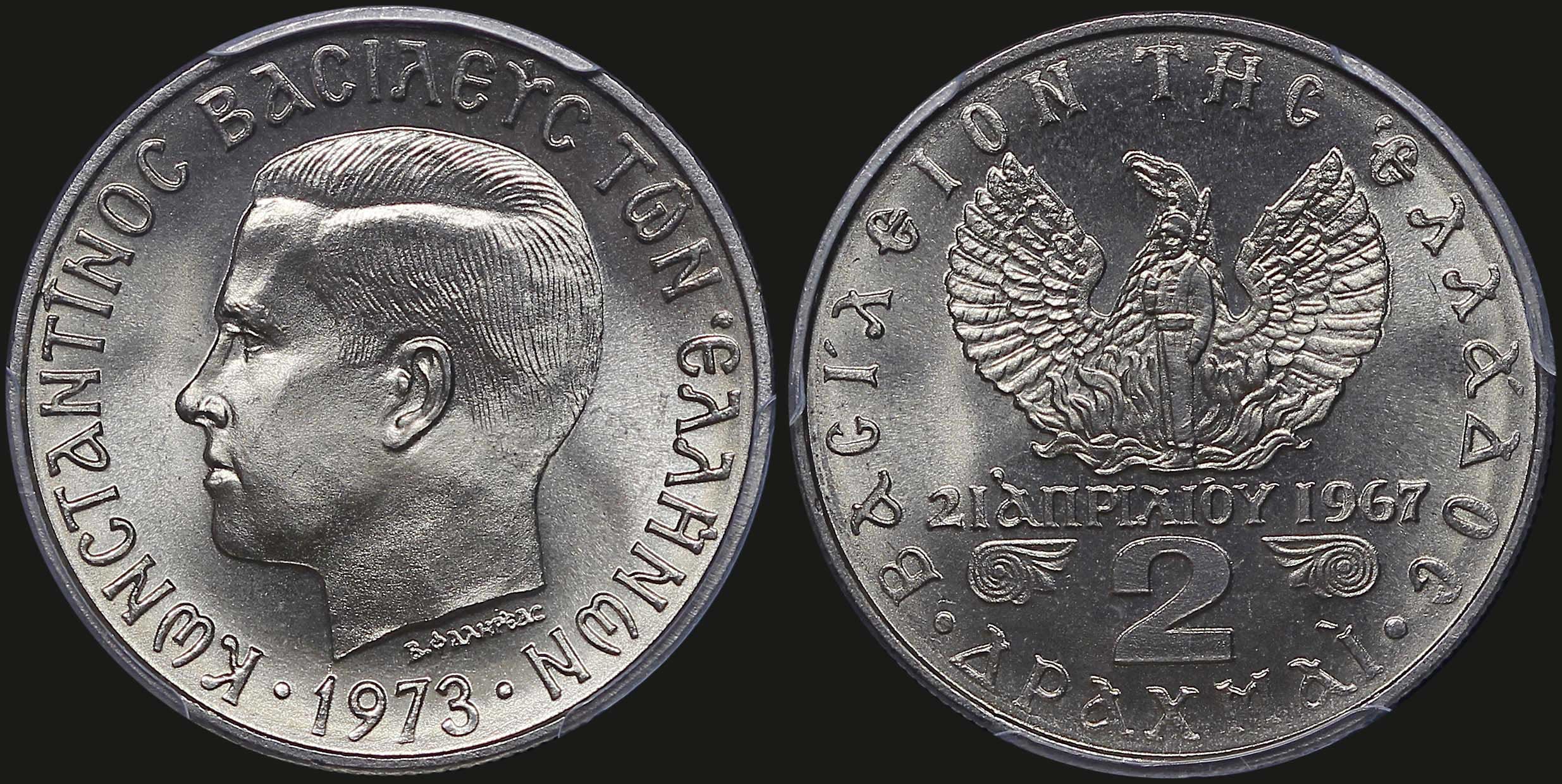 Lot 06197