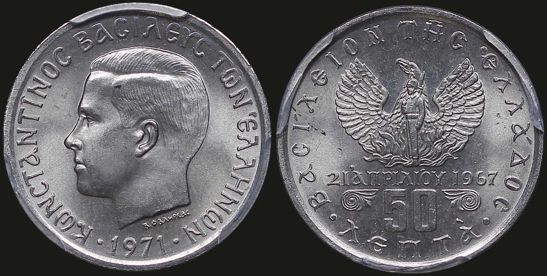 Lot 06185