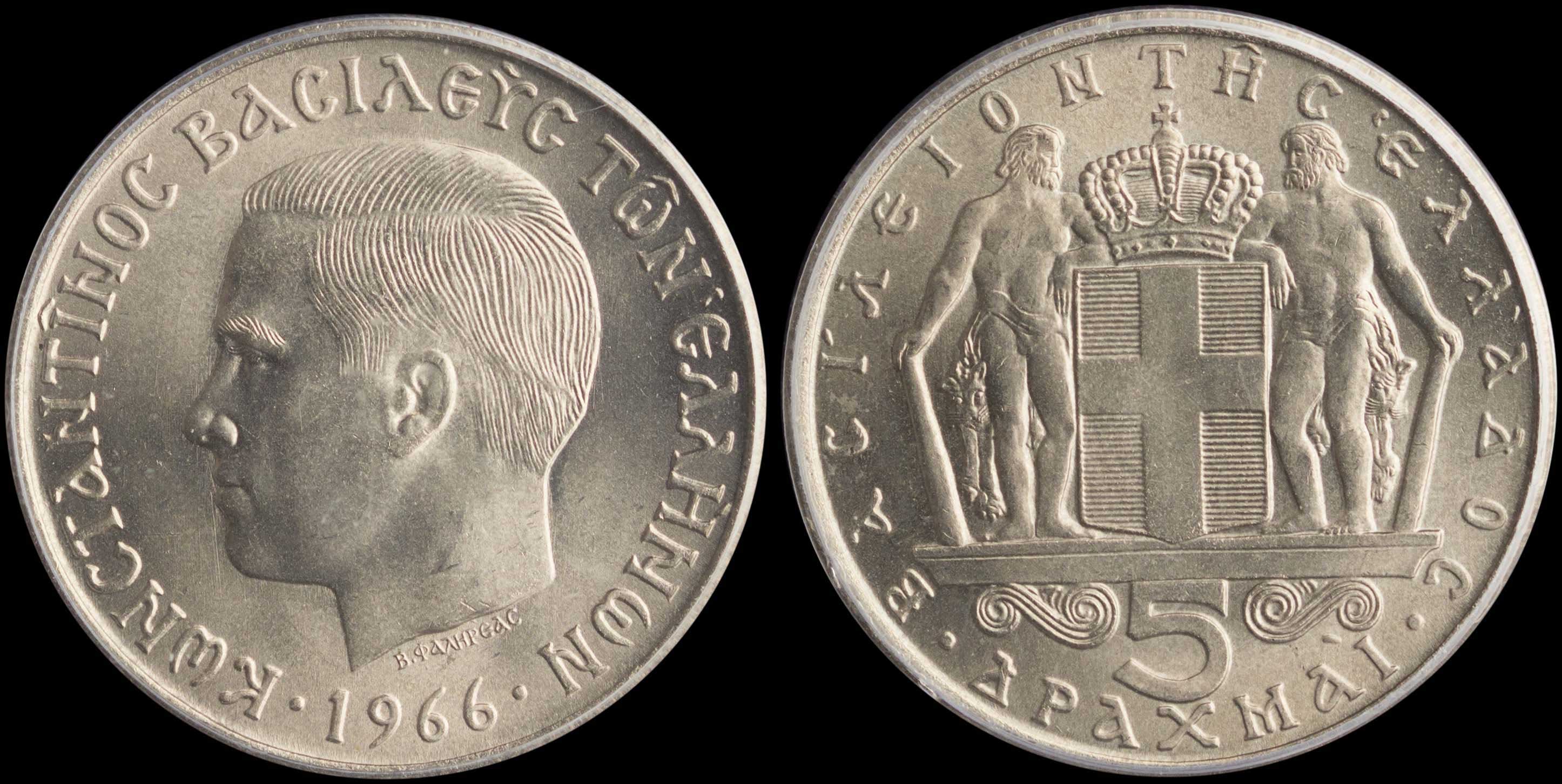 Lot 06153