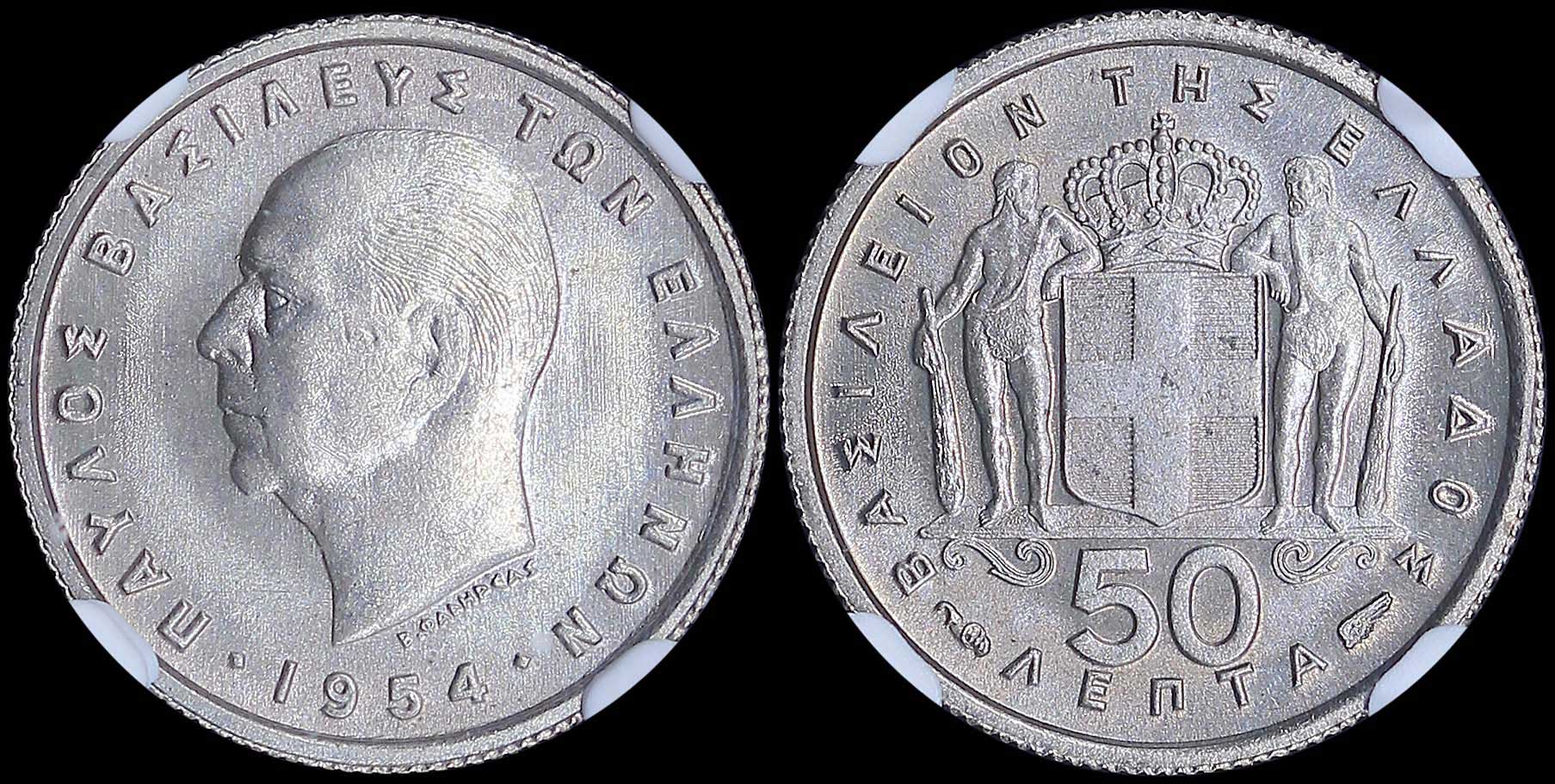 Lot 06125