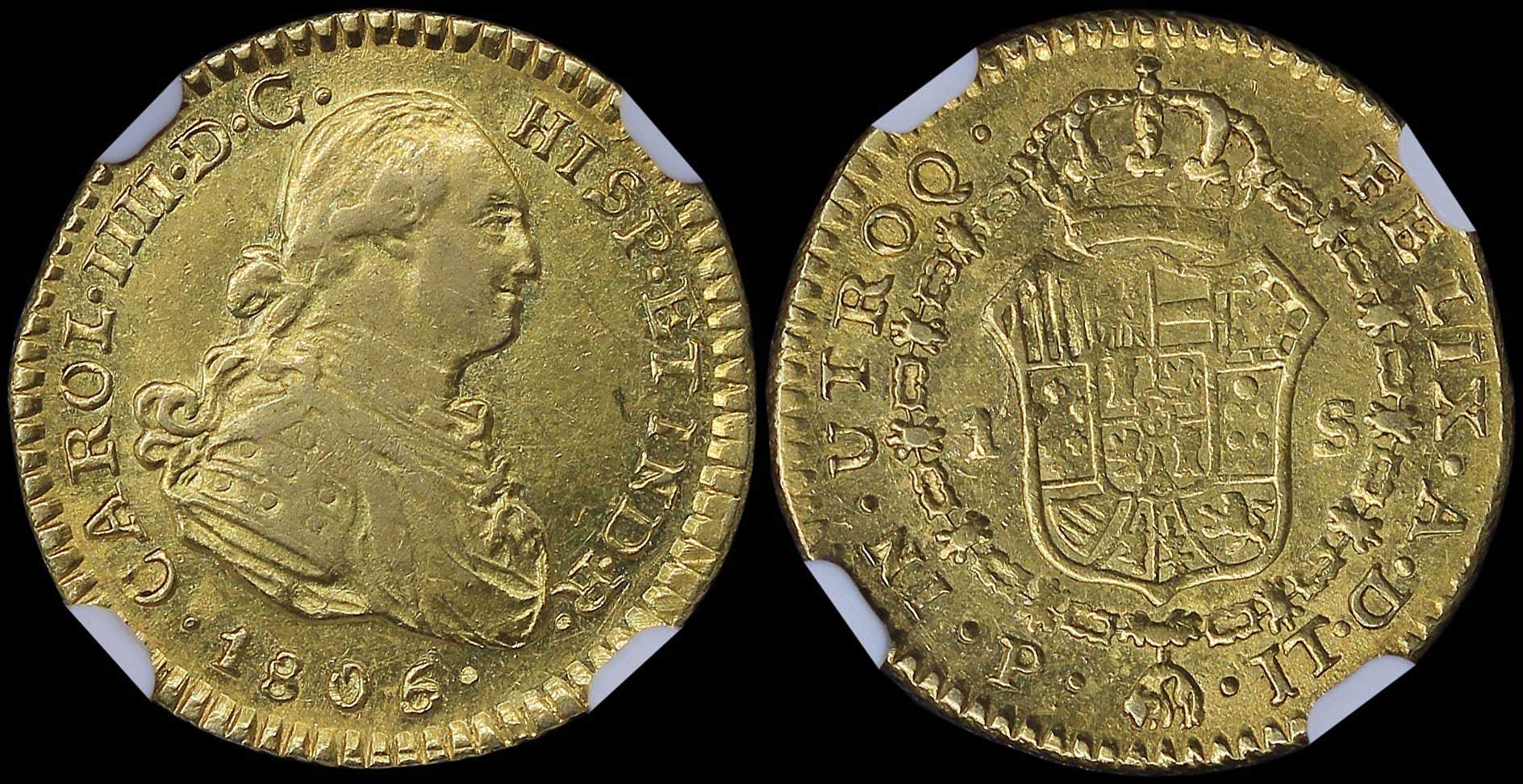Lot 07009