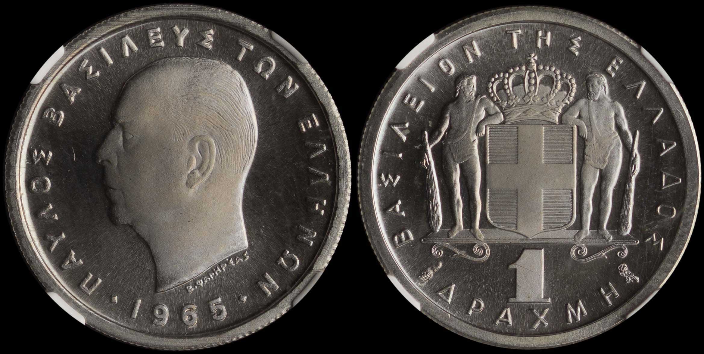 Lot 06240