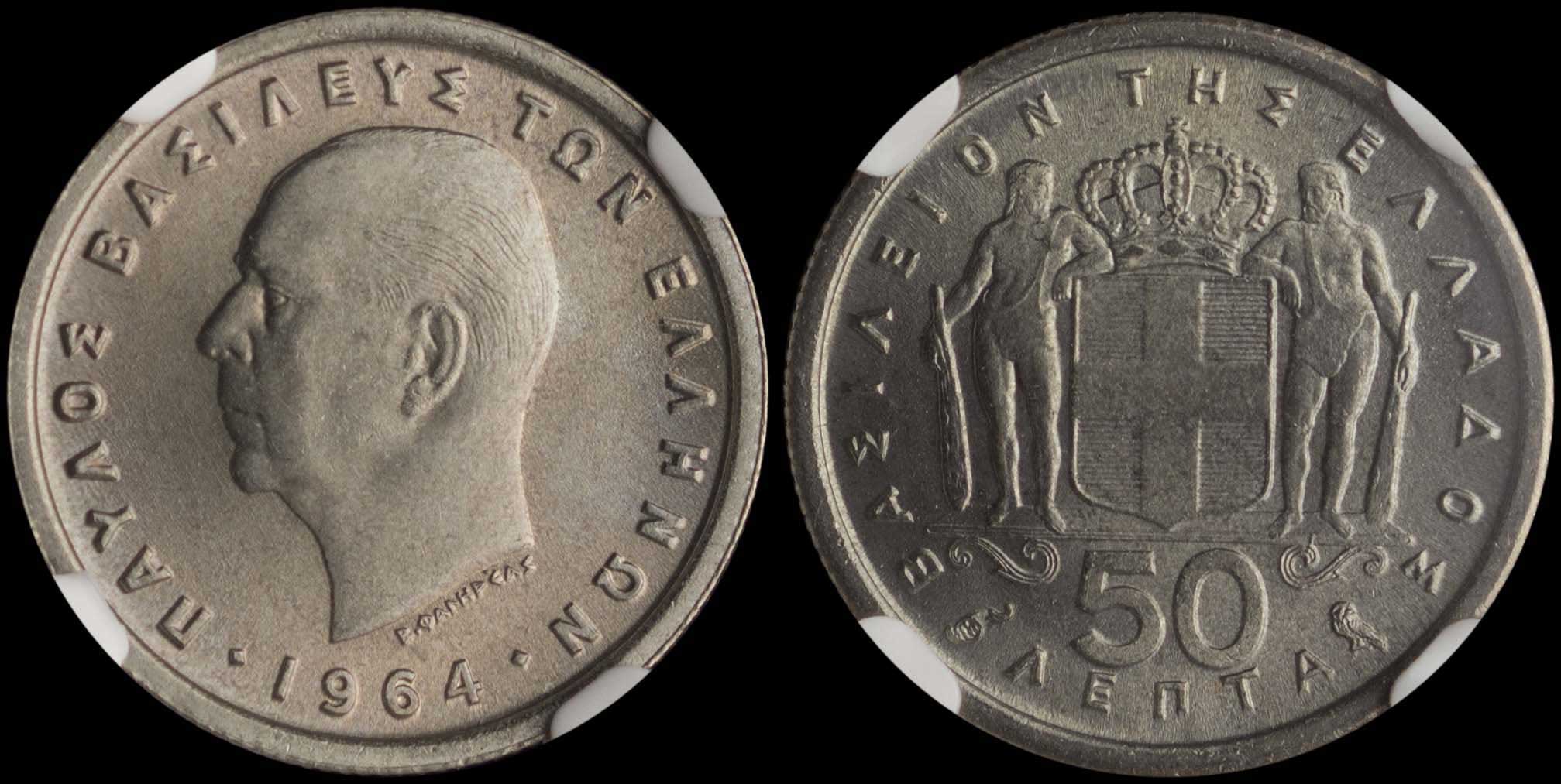 Lot 06169
