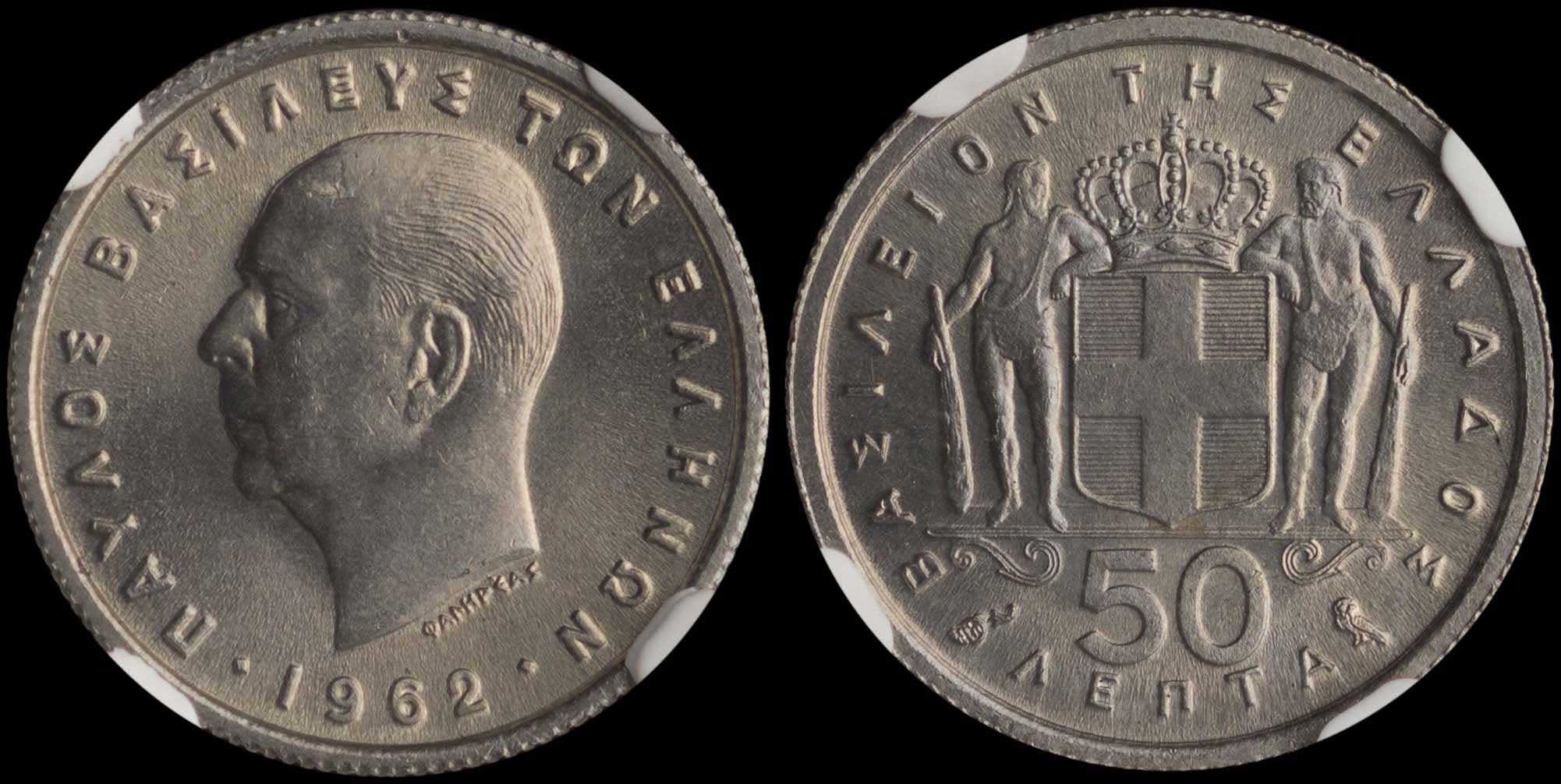 Lot 06162