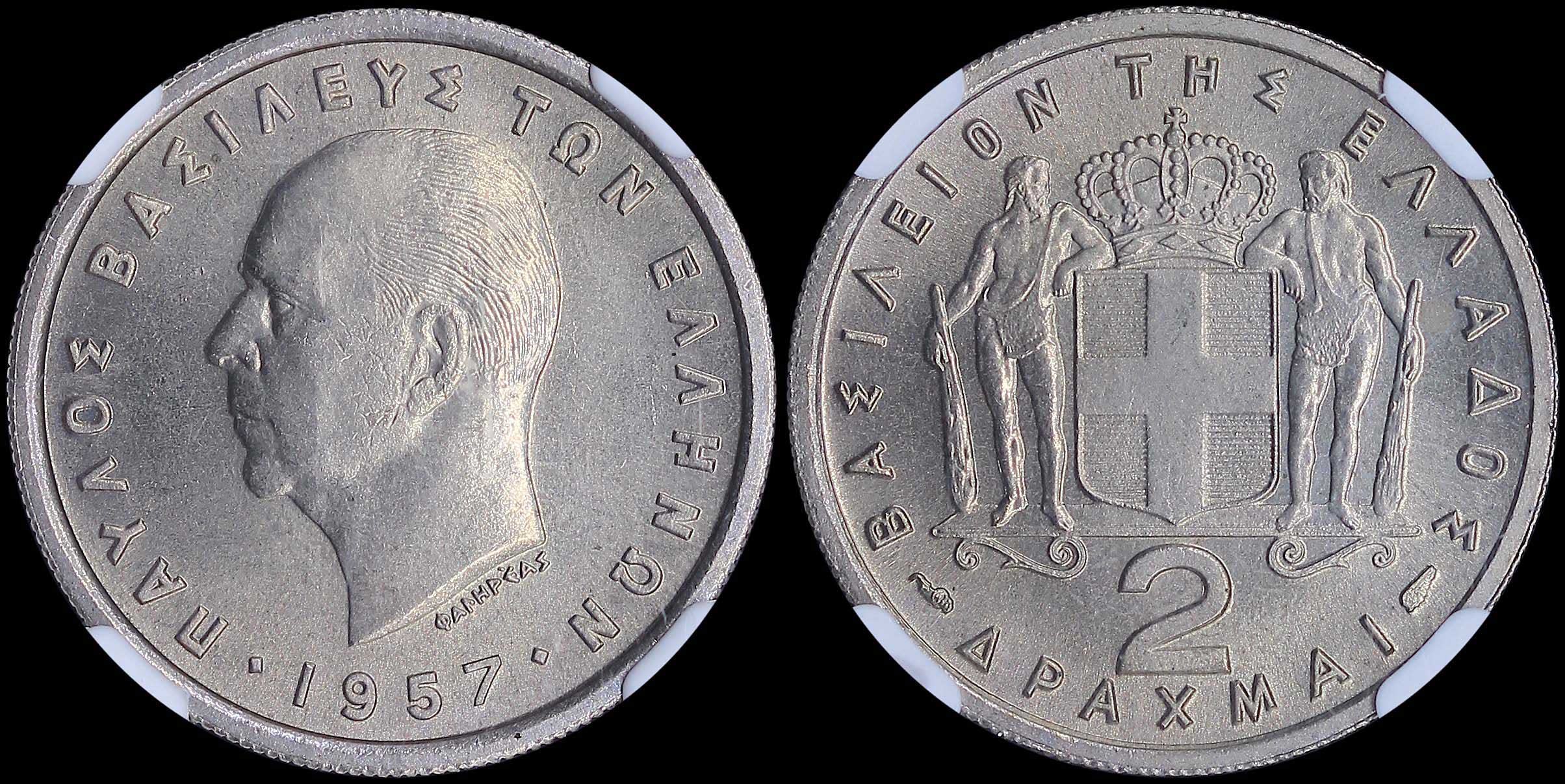 Lot 06130