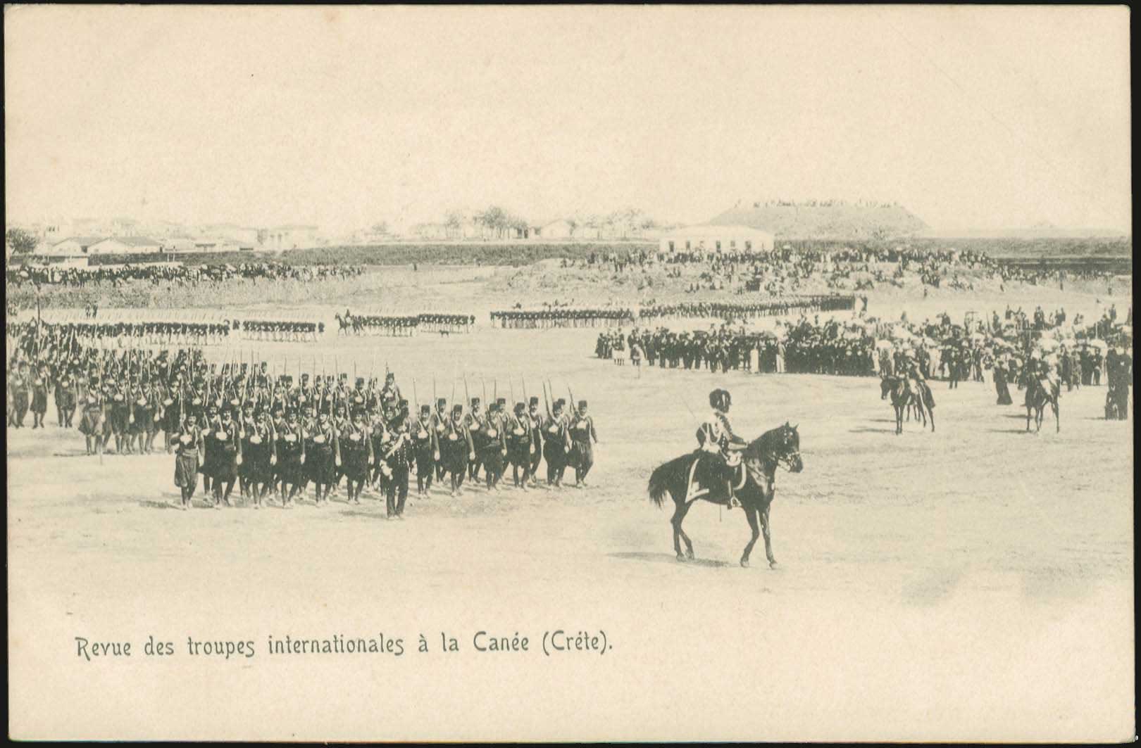 Lot 01978