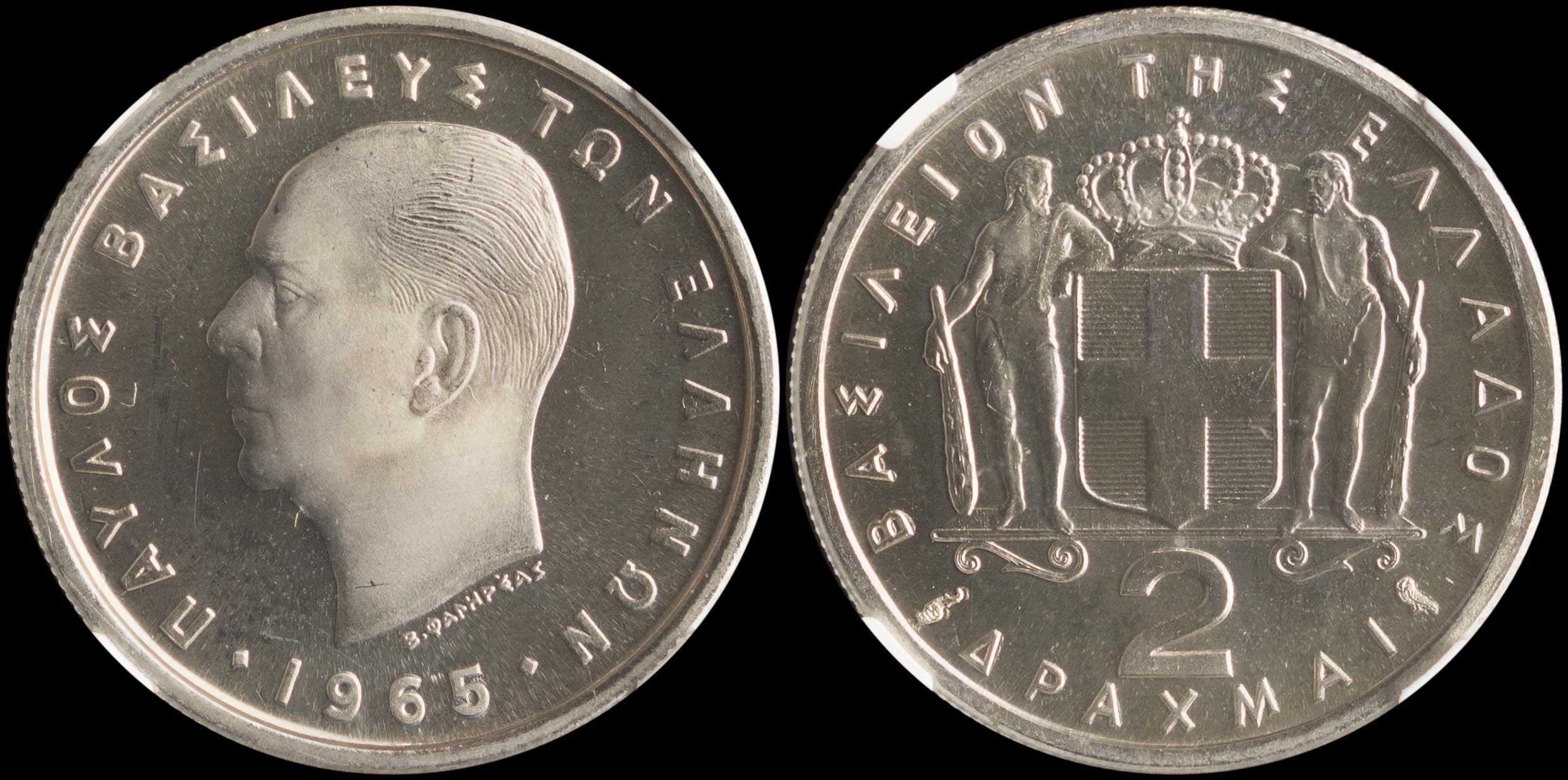 Lot 06143