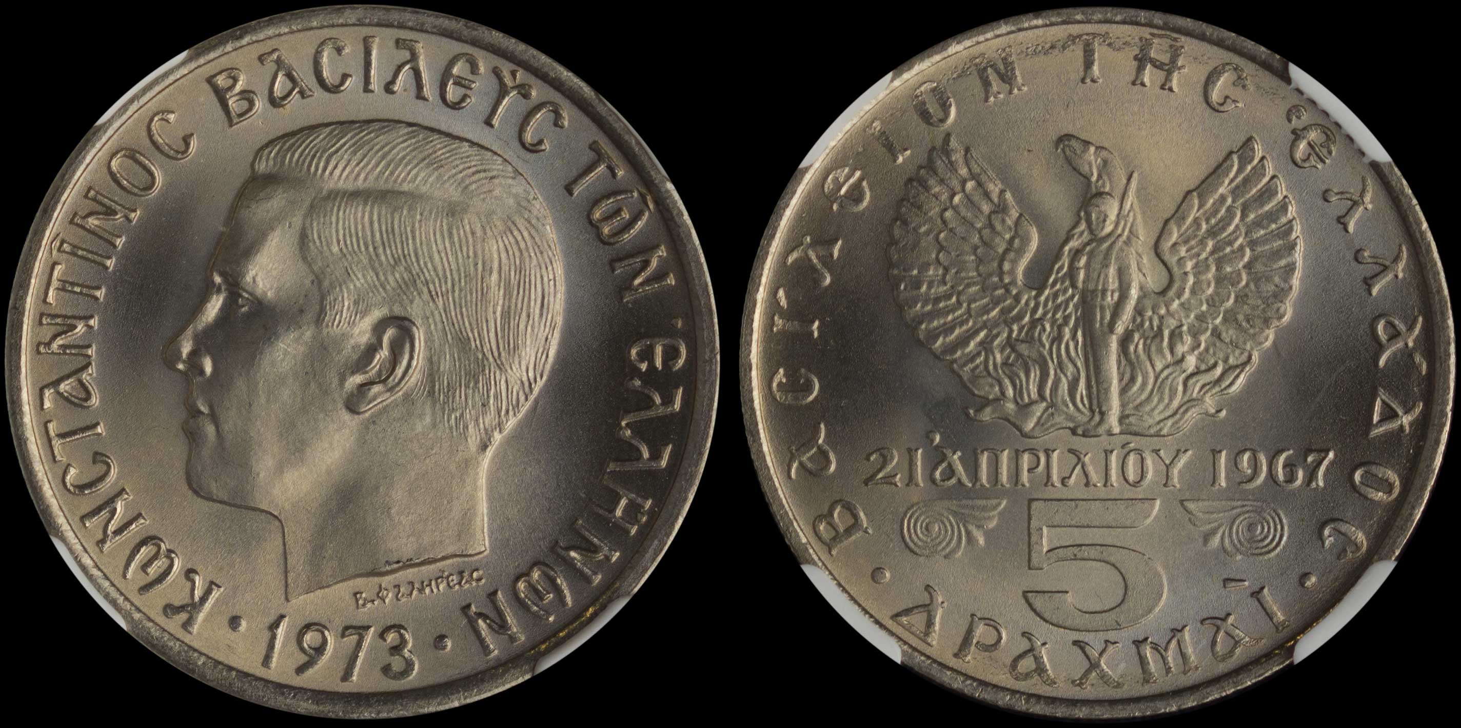 Lot 06178