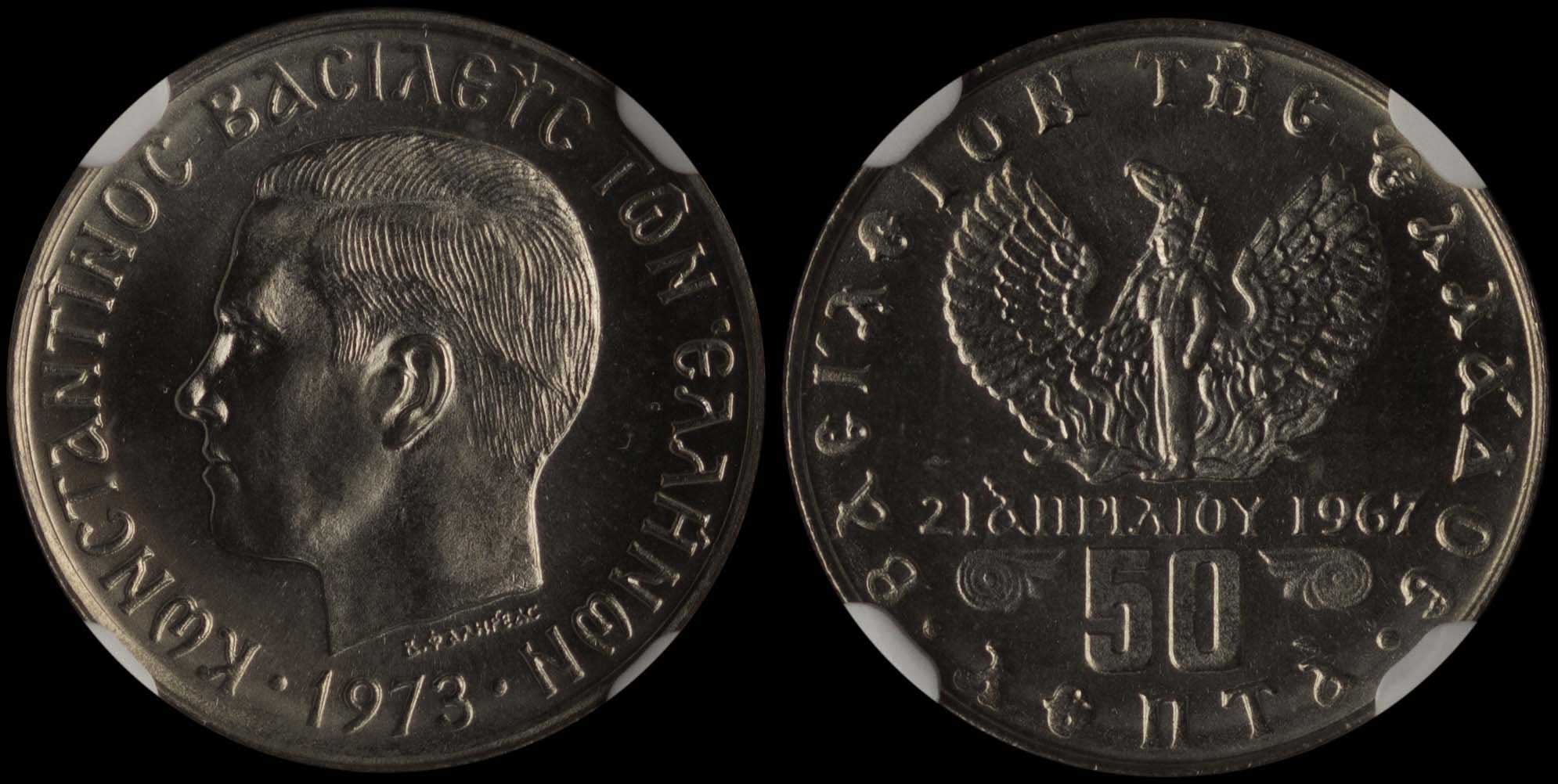 Lot 06301
