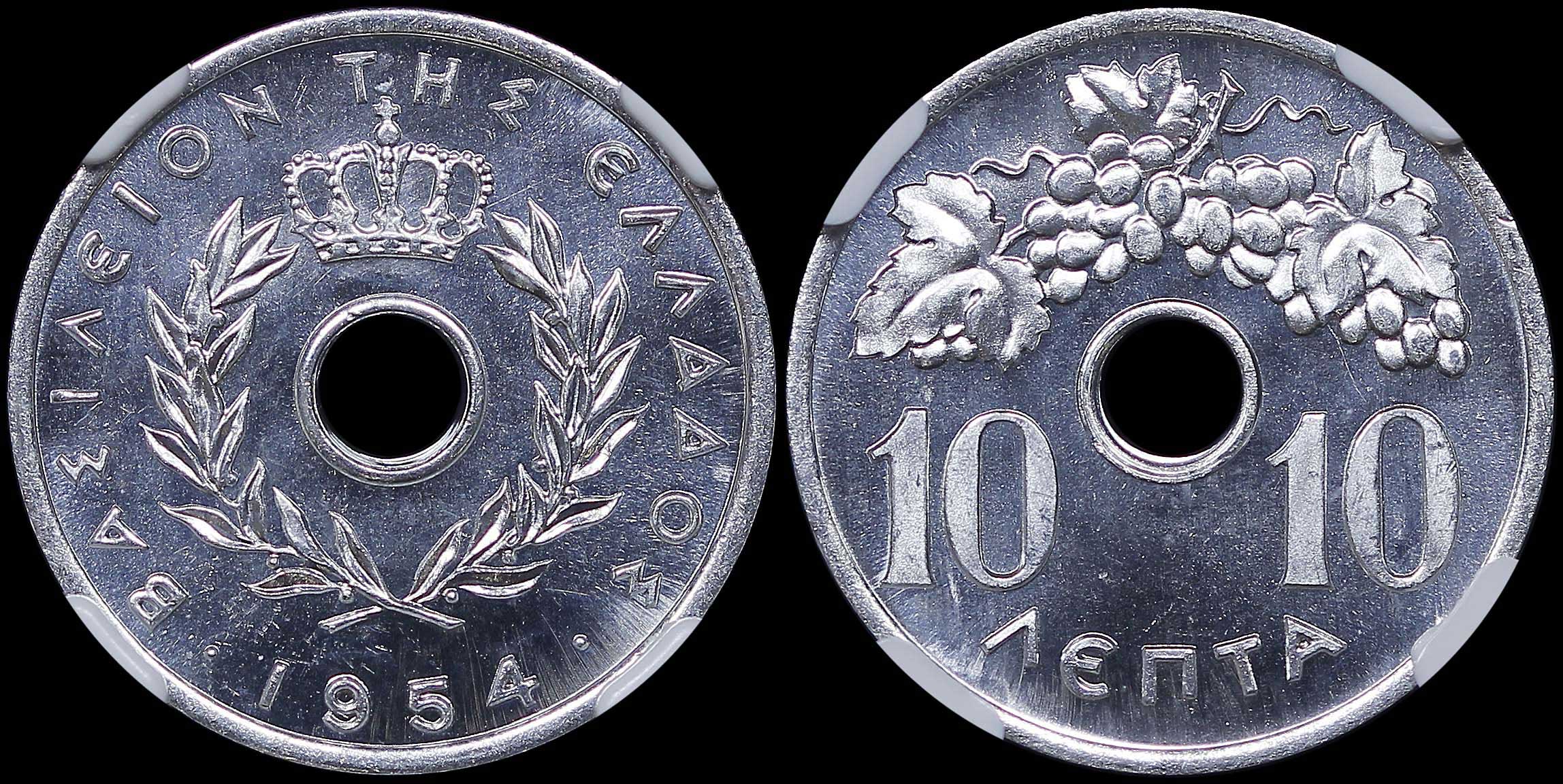 Lot 06167