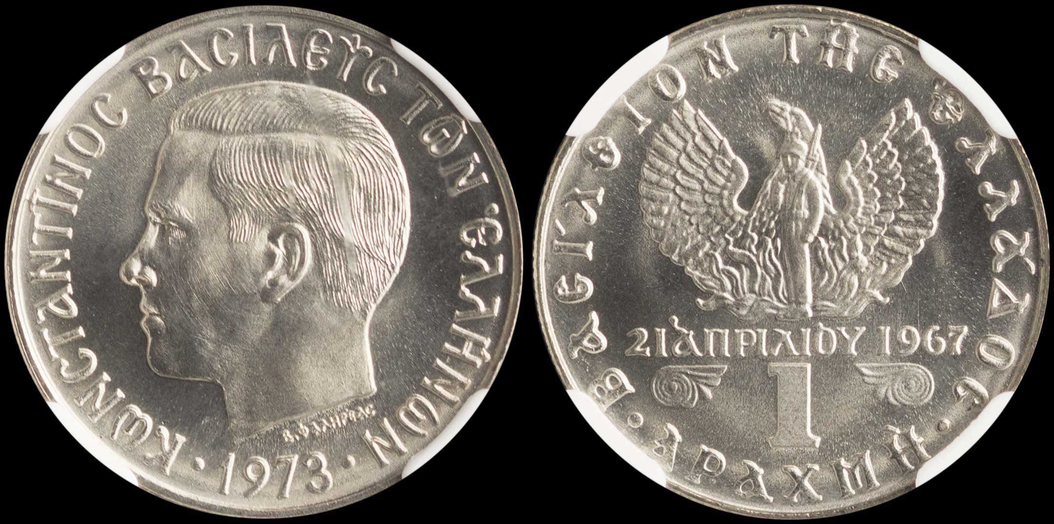 Lot 06179