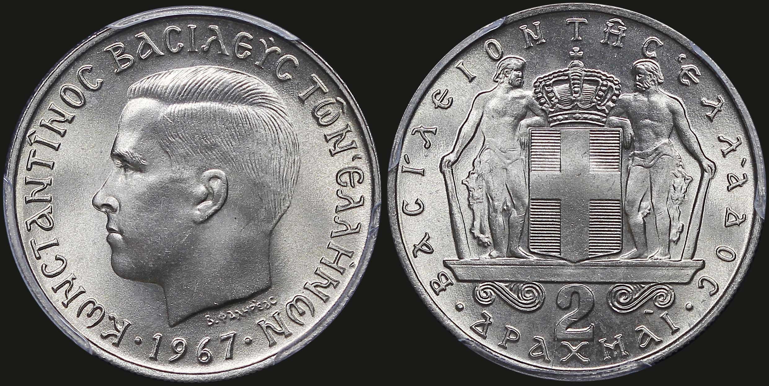 Lot 06165