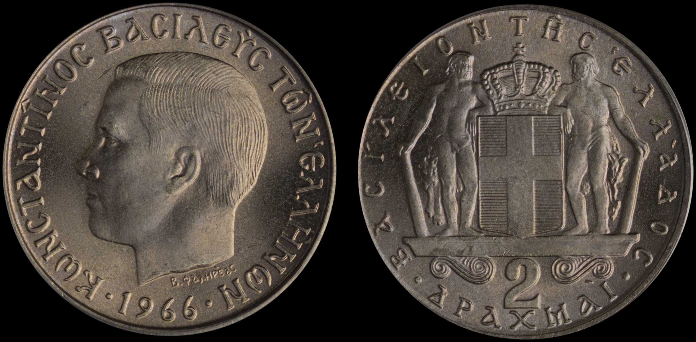 Lot 06143