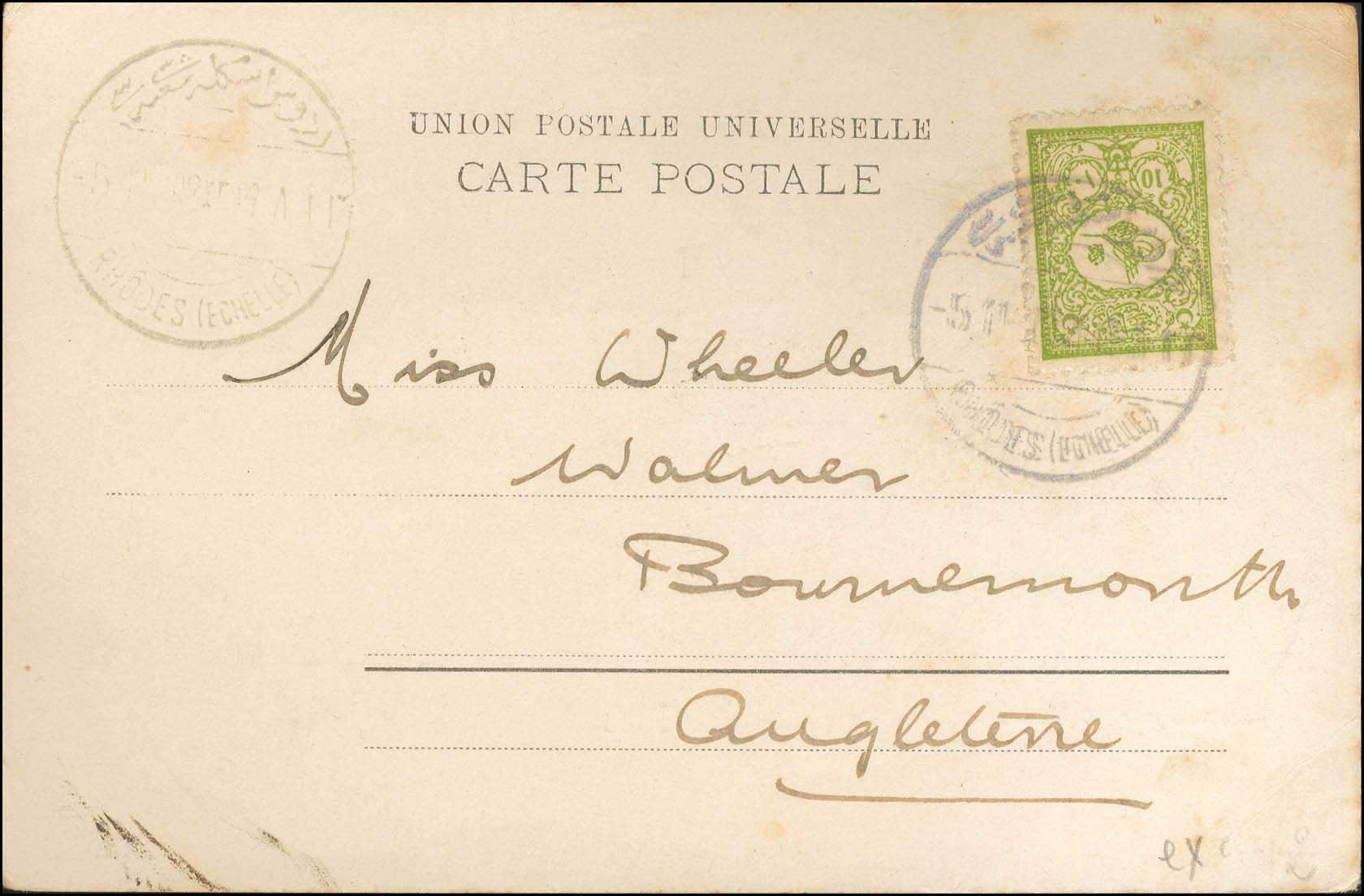 Lot 00644