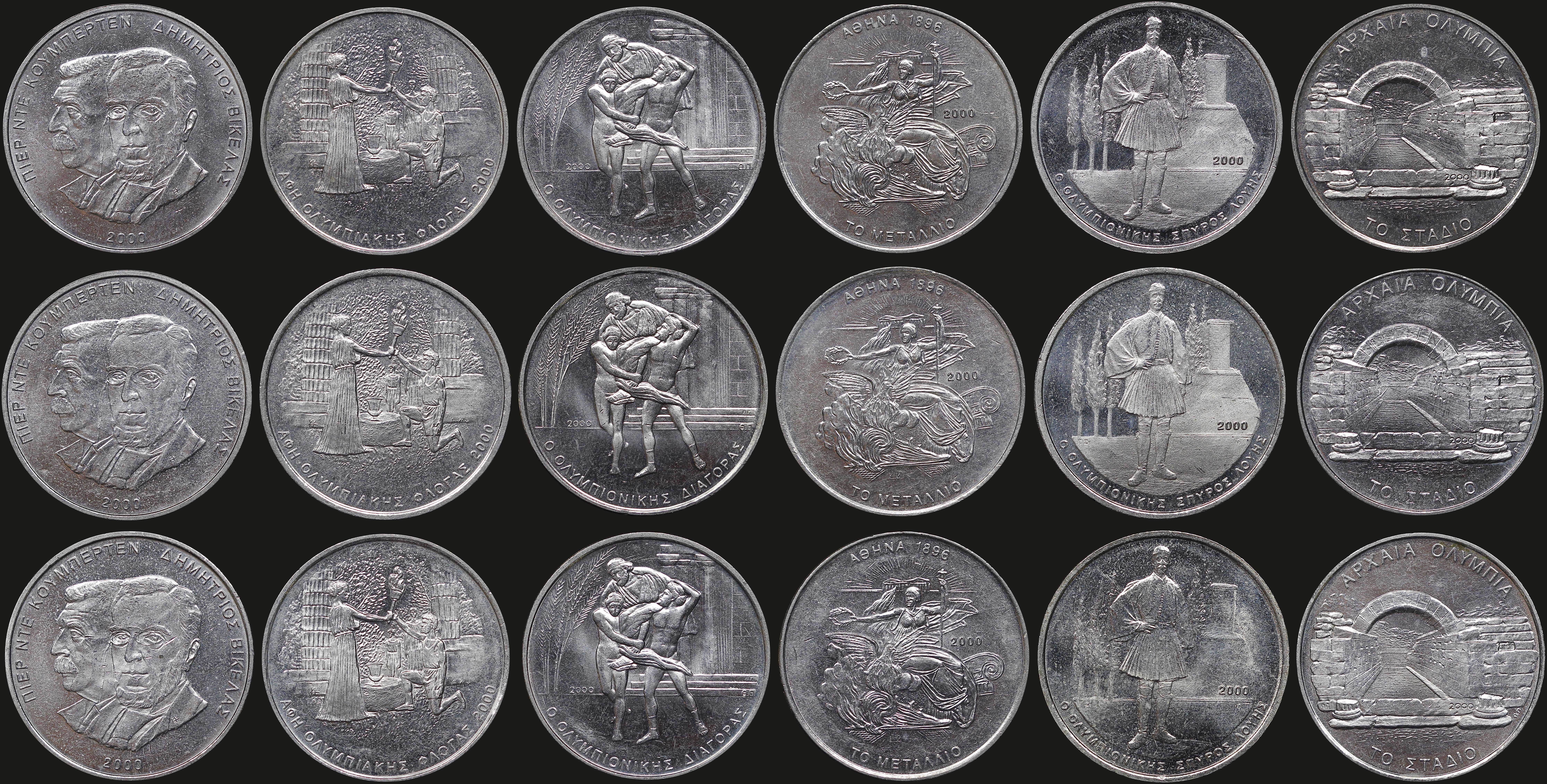 Lot 06396