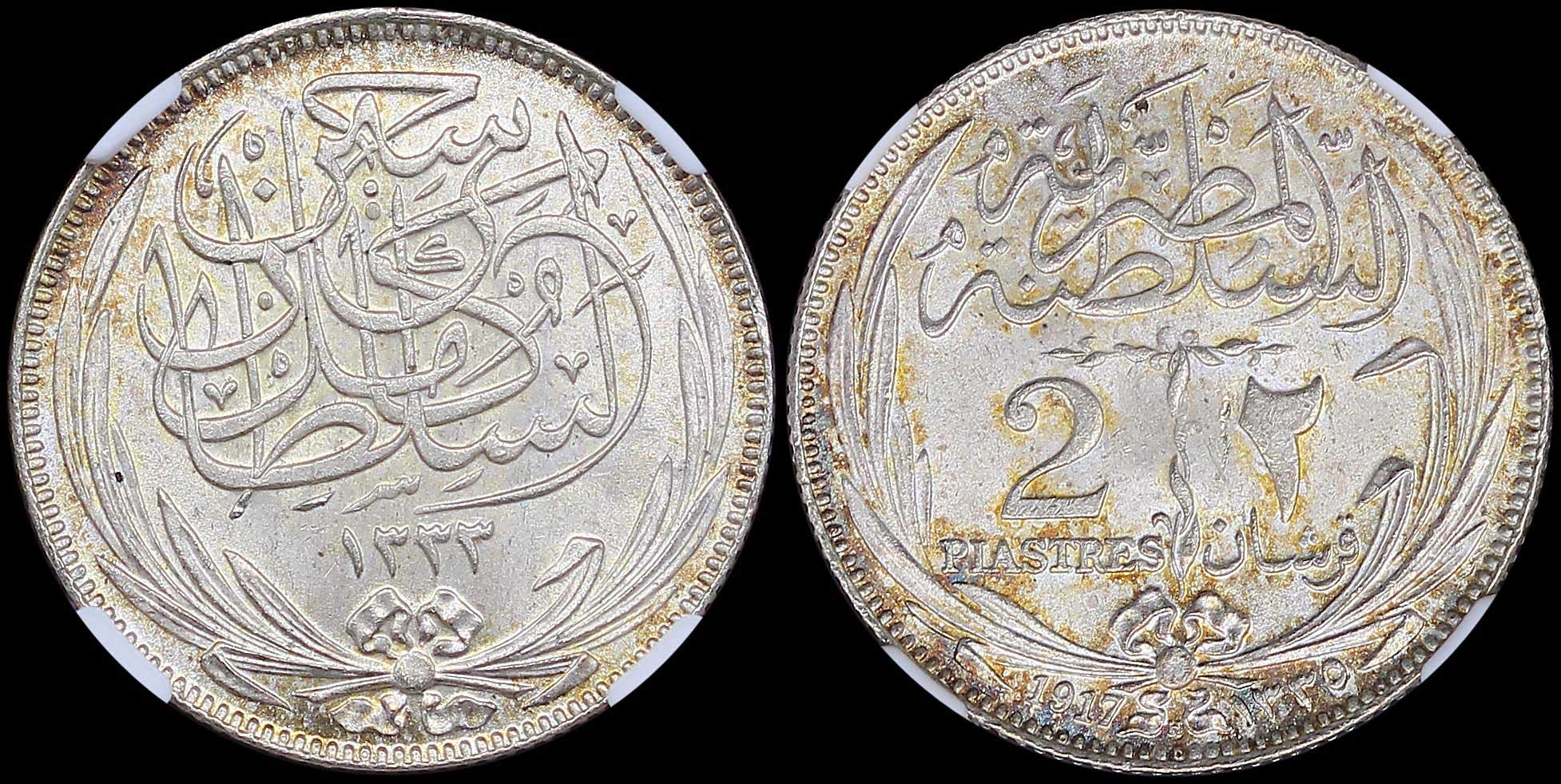 Lot 06857