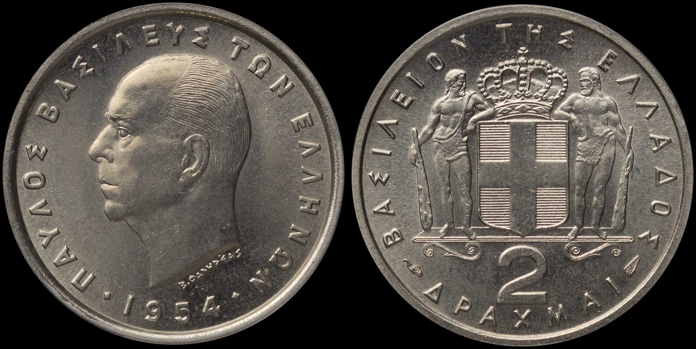 Lot 06110