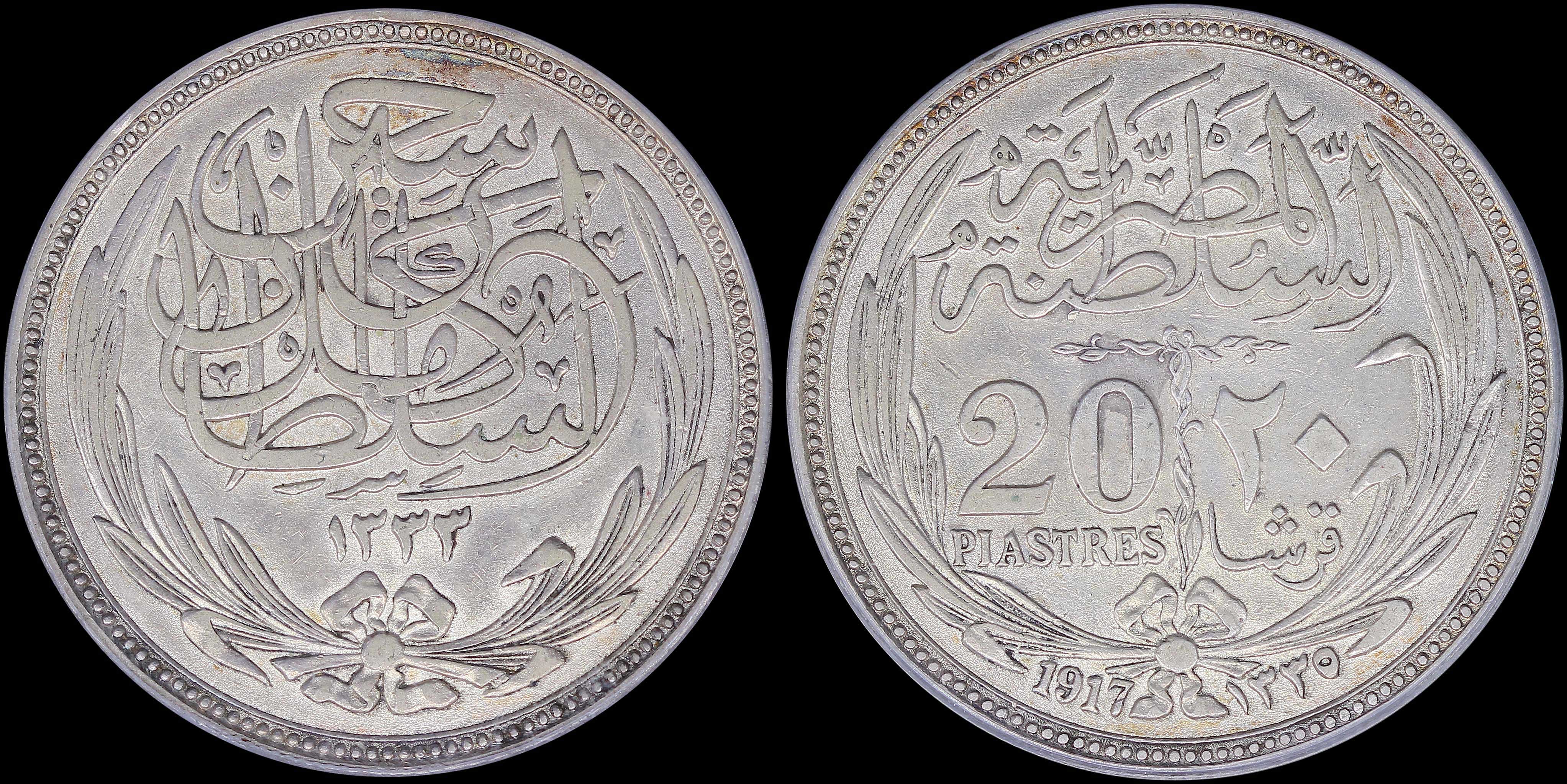 Lot 06858