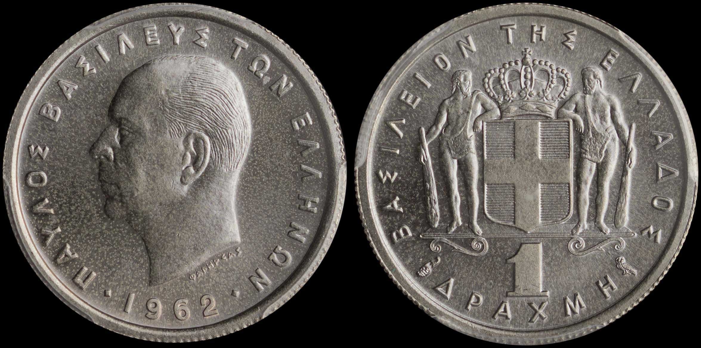 Lot 06163