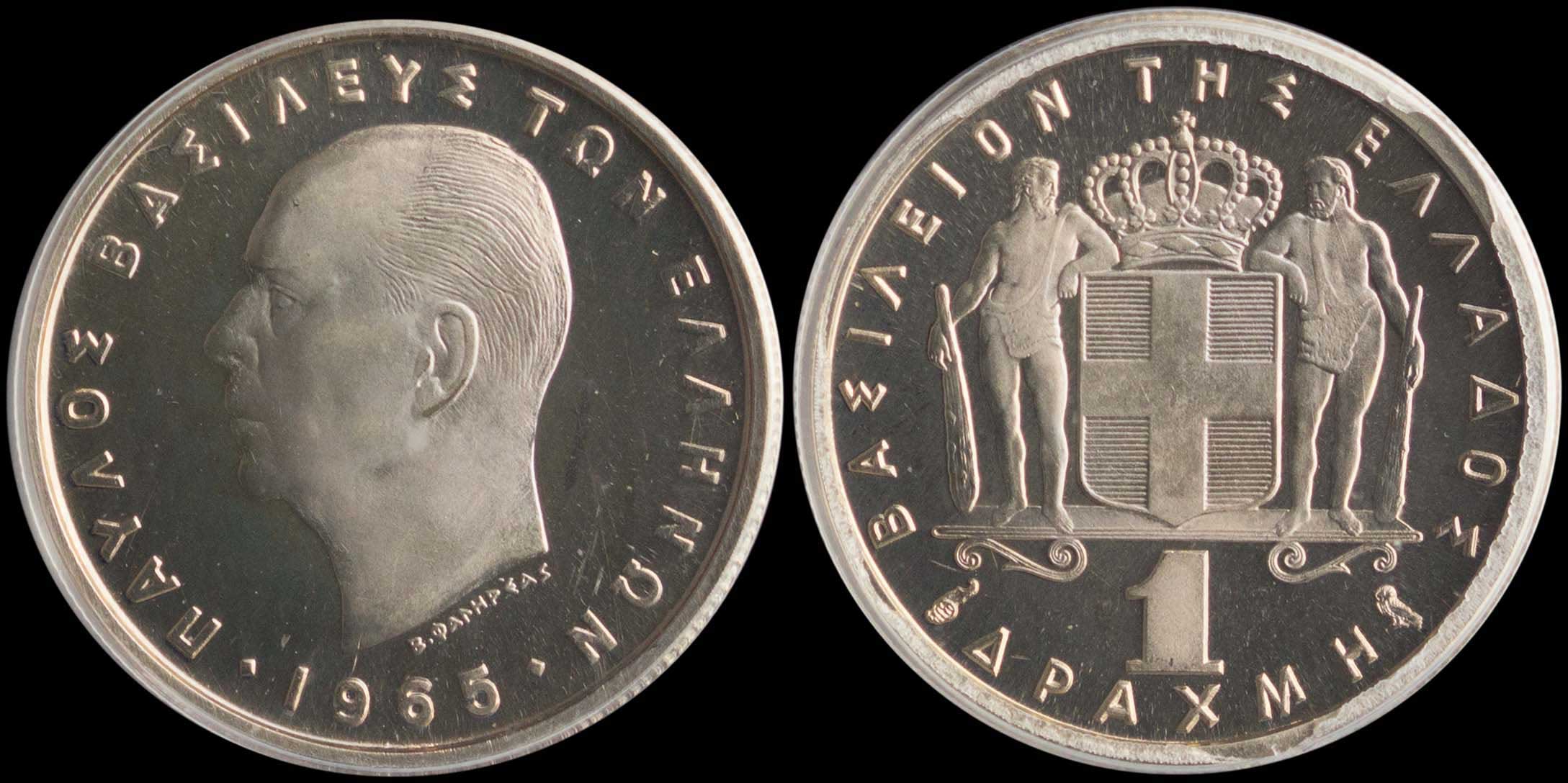 Lot 06142