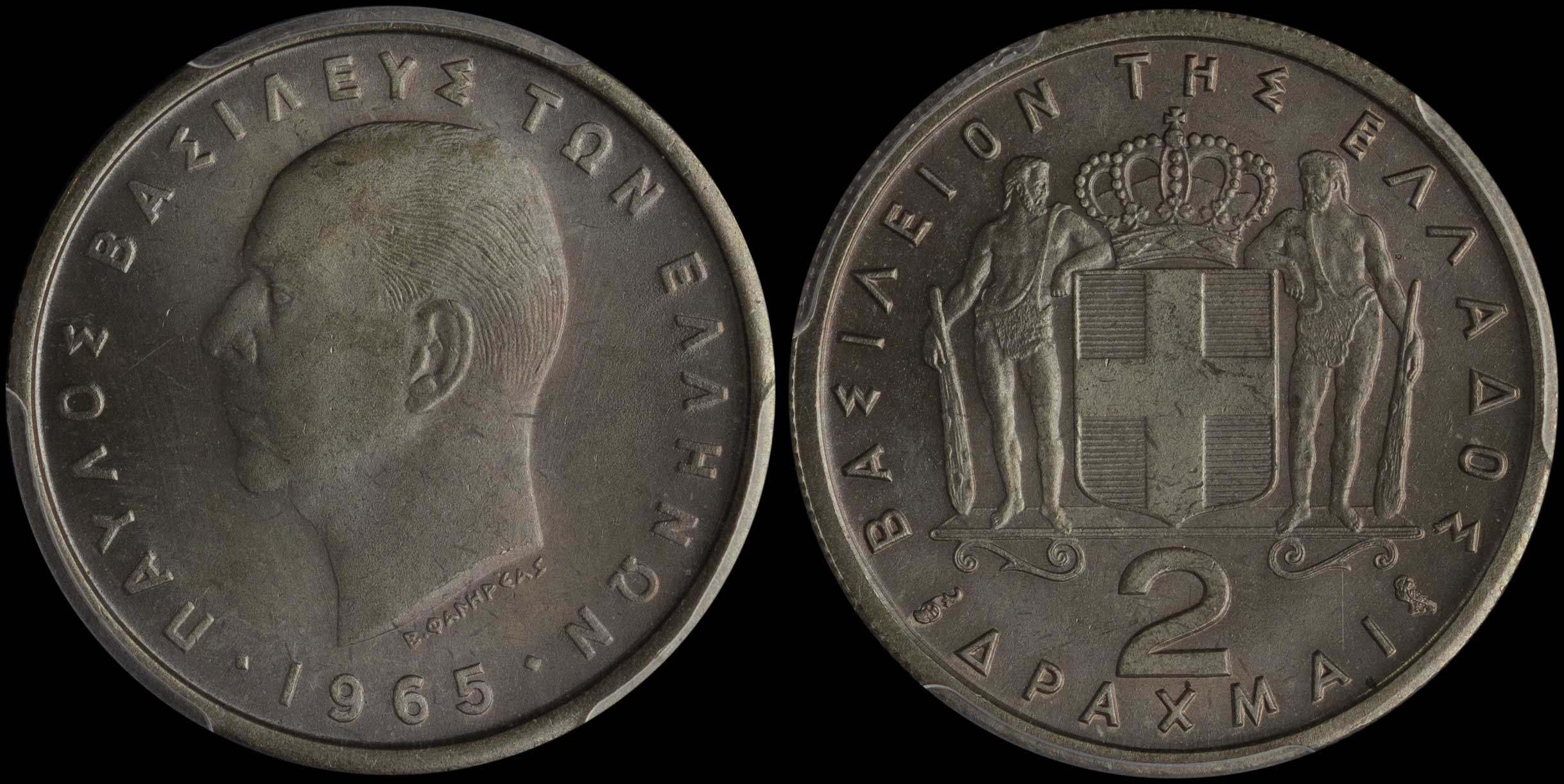 Lot 06128